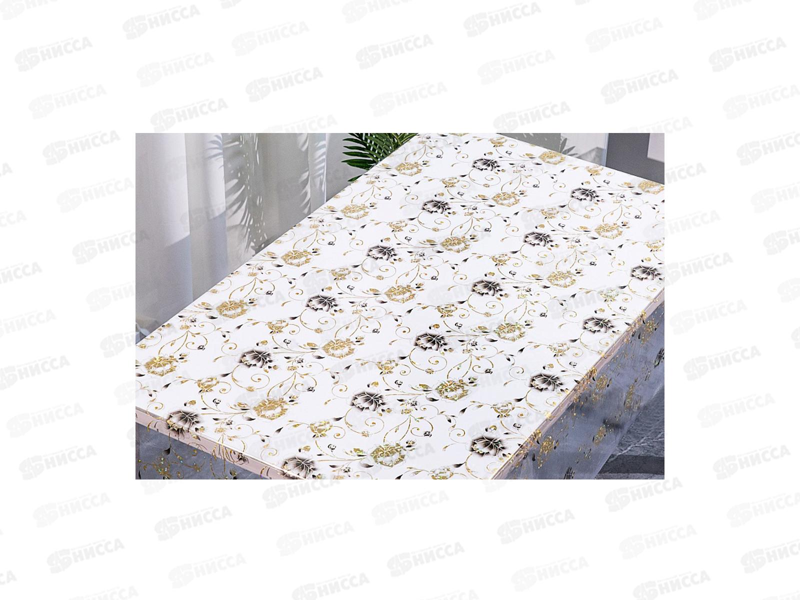 Клеенка Grace силиконовая  0,6*20м 0,65мм Laser LS8006С1 115391