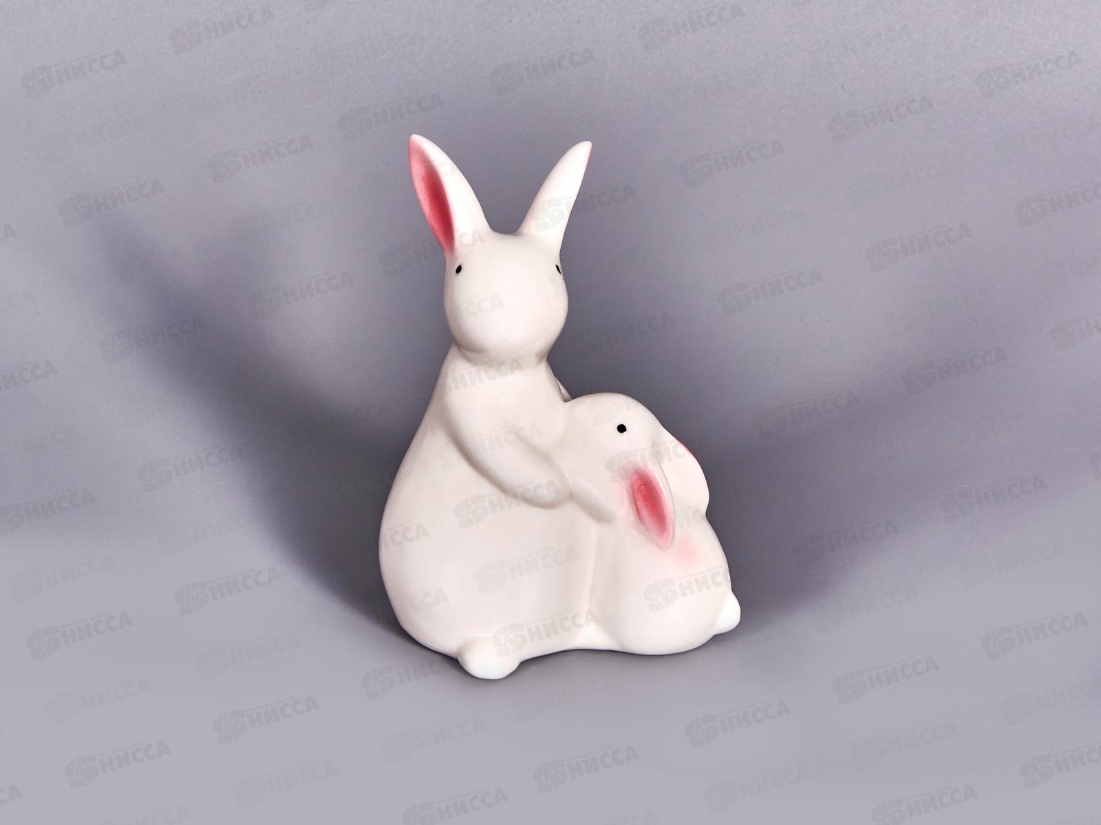 Сувенир &quotЗаюшка с зайчиком белые&quot 5,3*8*10см 10333709