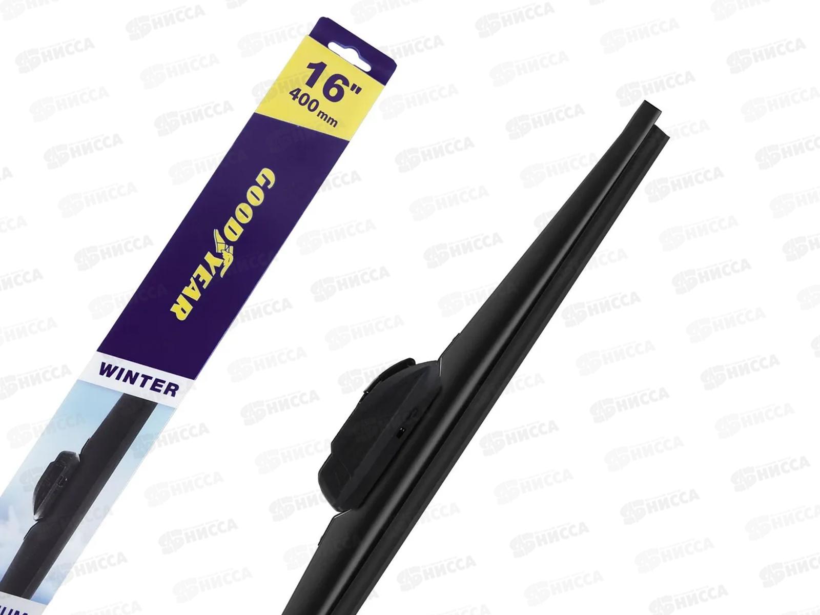 Щетка стеклоочистителя зимняя WINTER Premium 16"/40см, 4 переходника