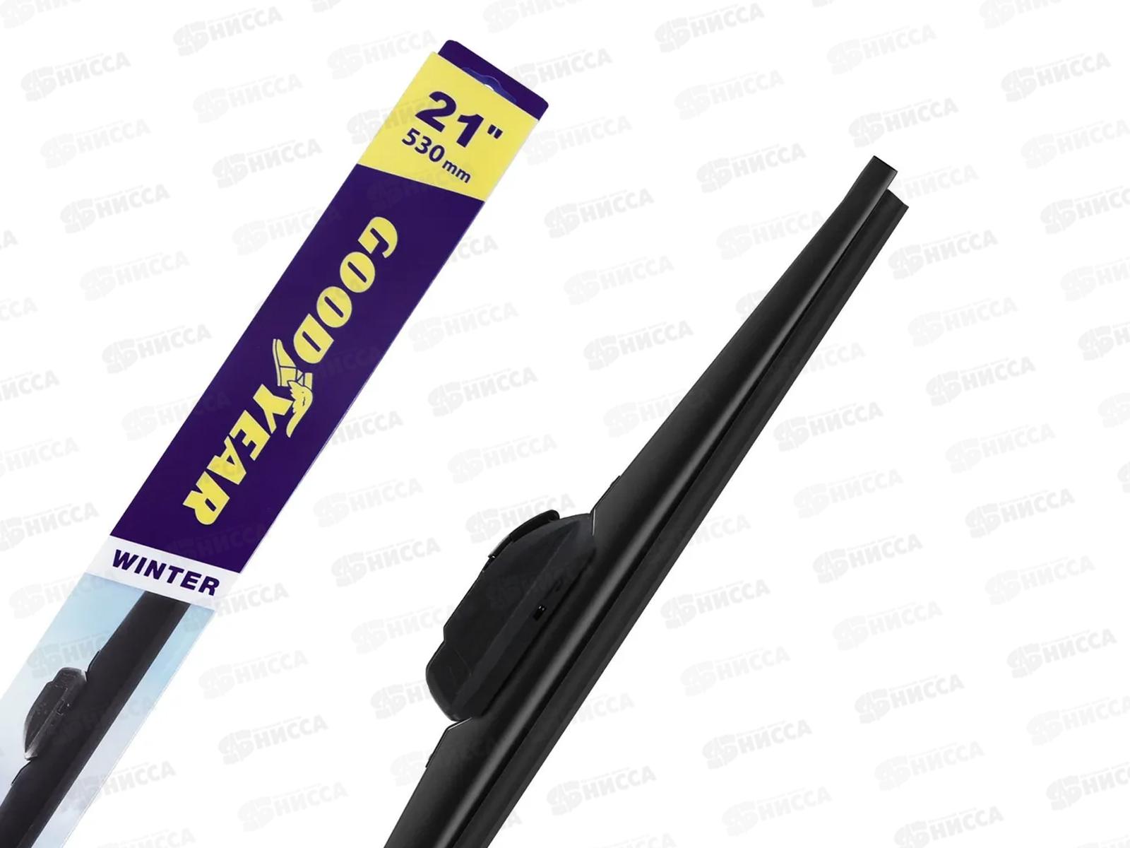 Щетка стеклоочистителя зимняя WINTER Premium 21&quot/53см, 4 переходника