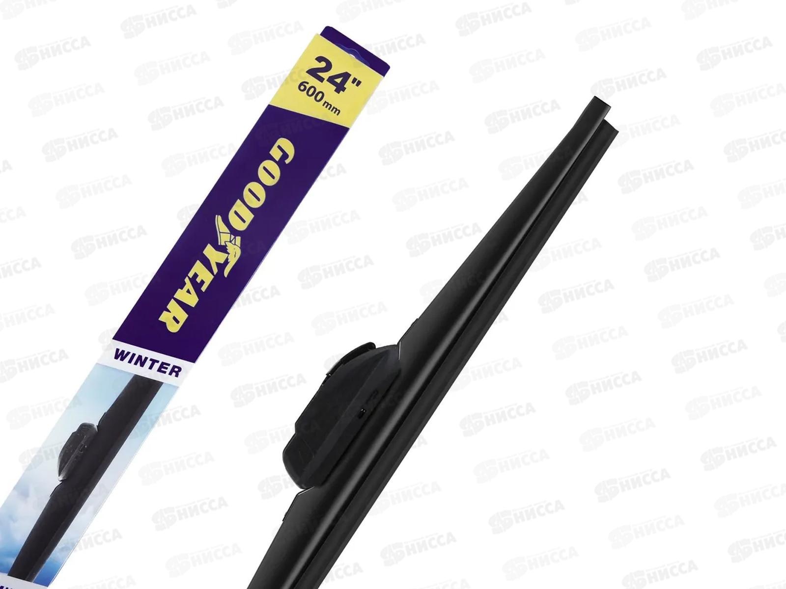 Щетка стеклоочистителя зимняя WINTER Premium 24"/60см, 4 переходника