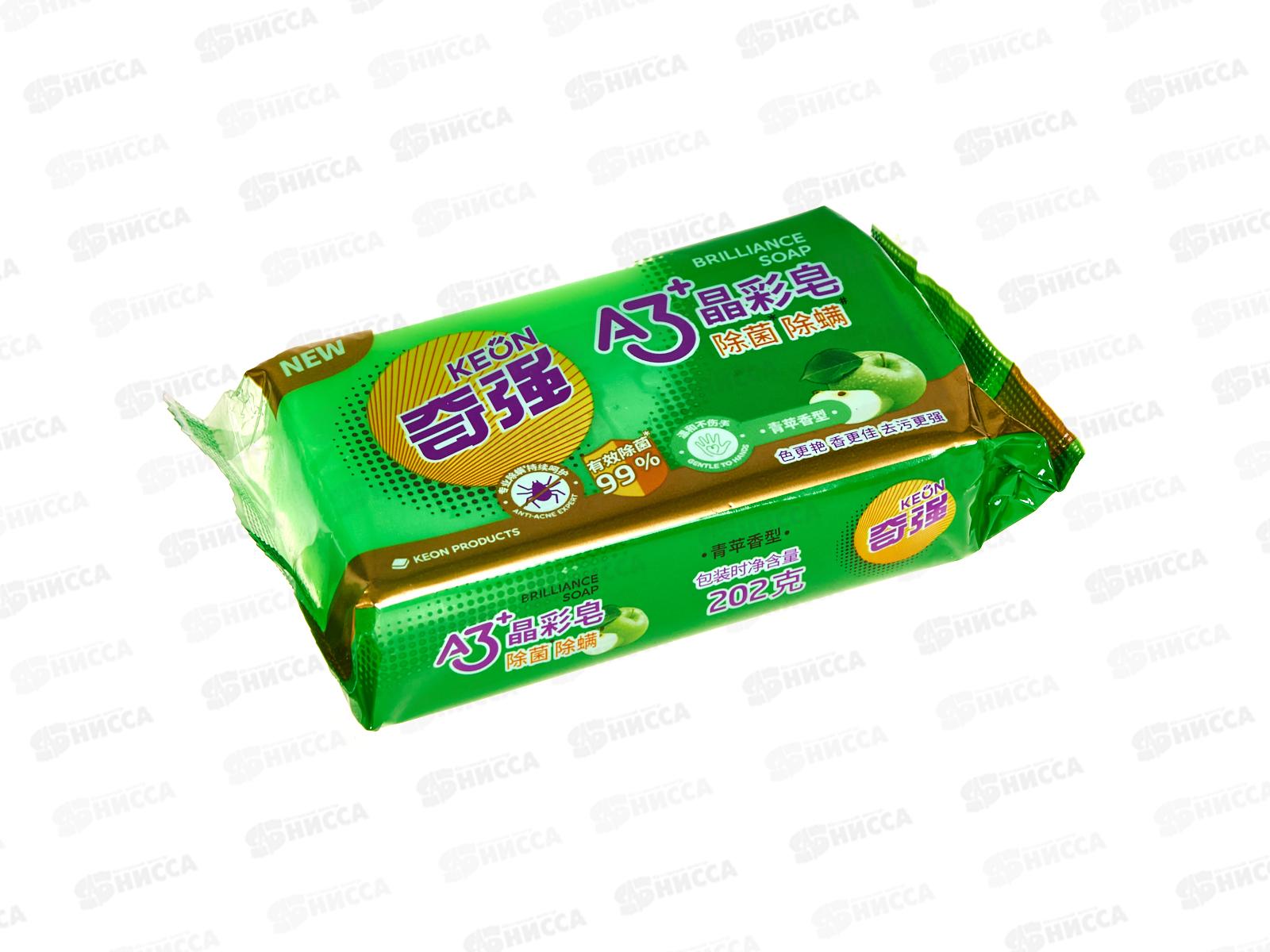 Keon Мыло для стирки 202г хозяйственное Отбеливающее Яблоко *36