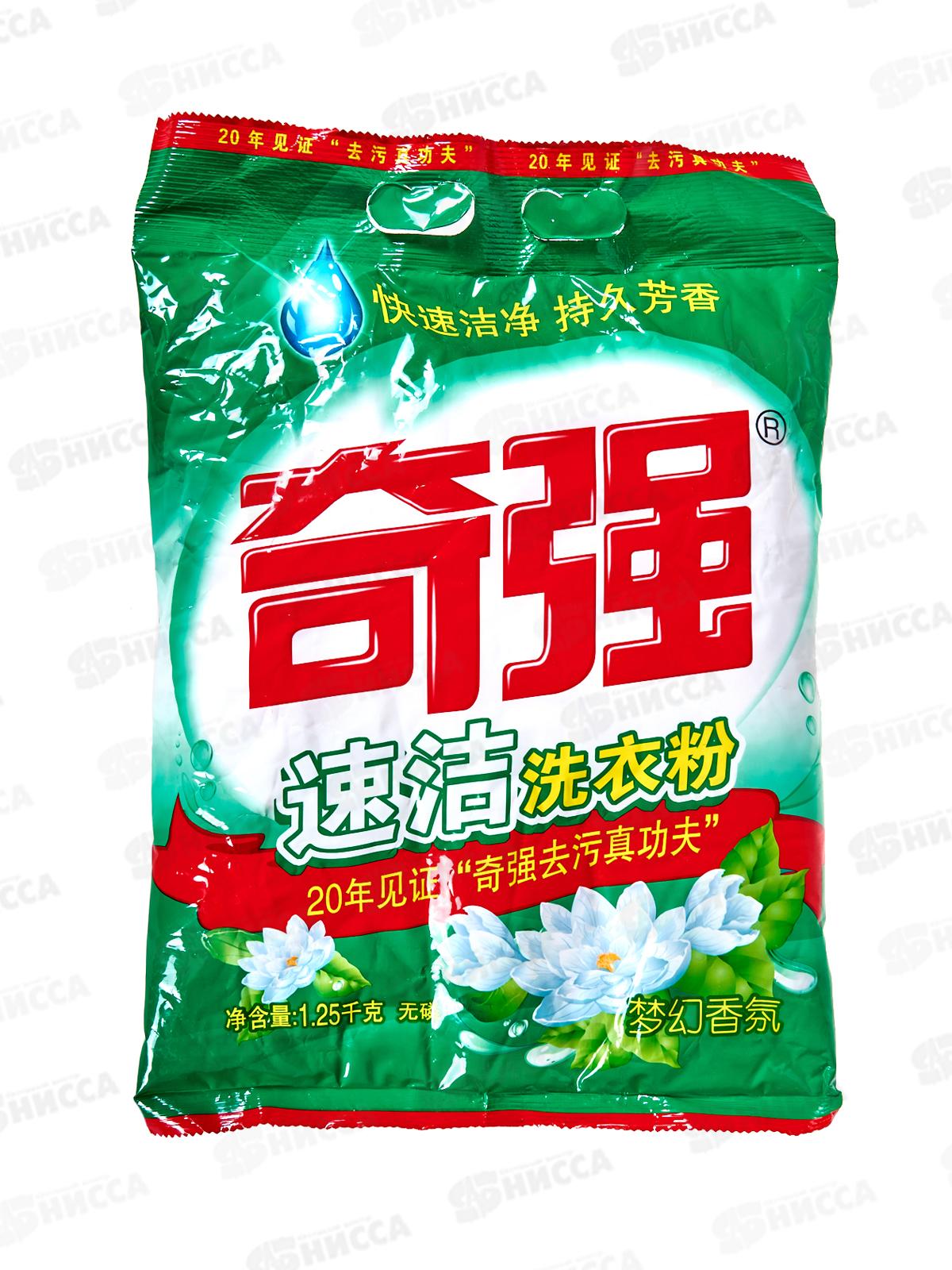 Keon порошок для стирки Двойная чистота 1,25кг концентрат Лотос *12