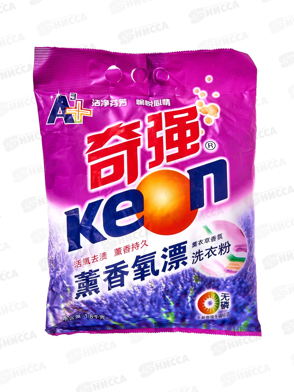 Keon порошок для стирки 1,8кг кислород отбел Лаванда *6