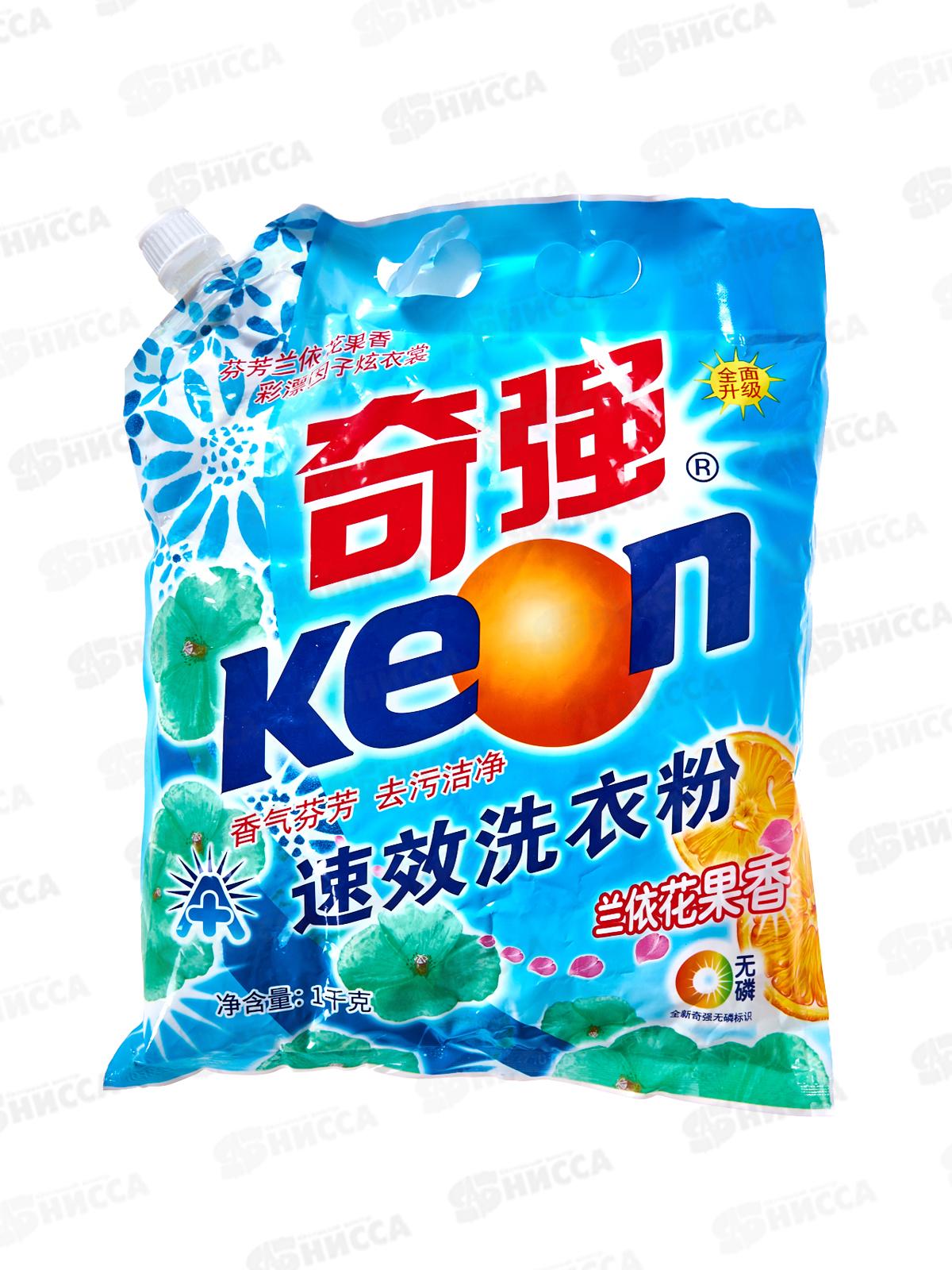 Keon порошок для стирки 1,0кг Безфосфатный мягкой упаковке *8