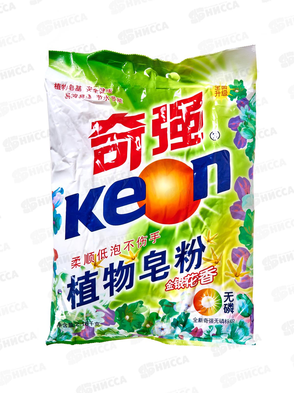 Keon порошок для стирки 2,16кг Безфосфатный м/уп *4