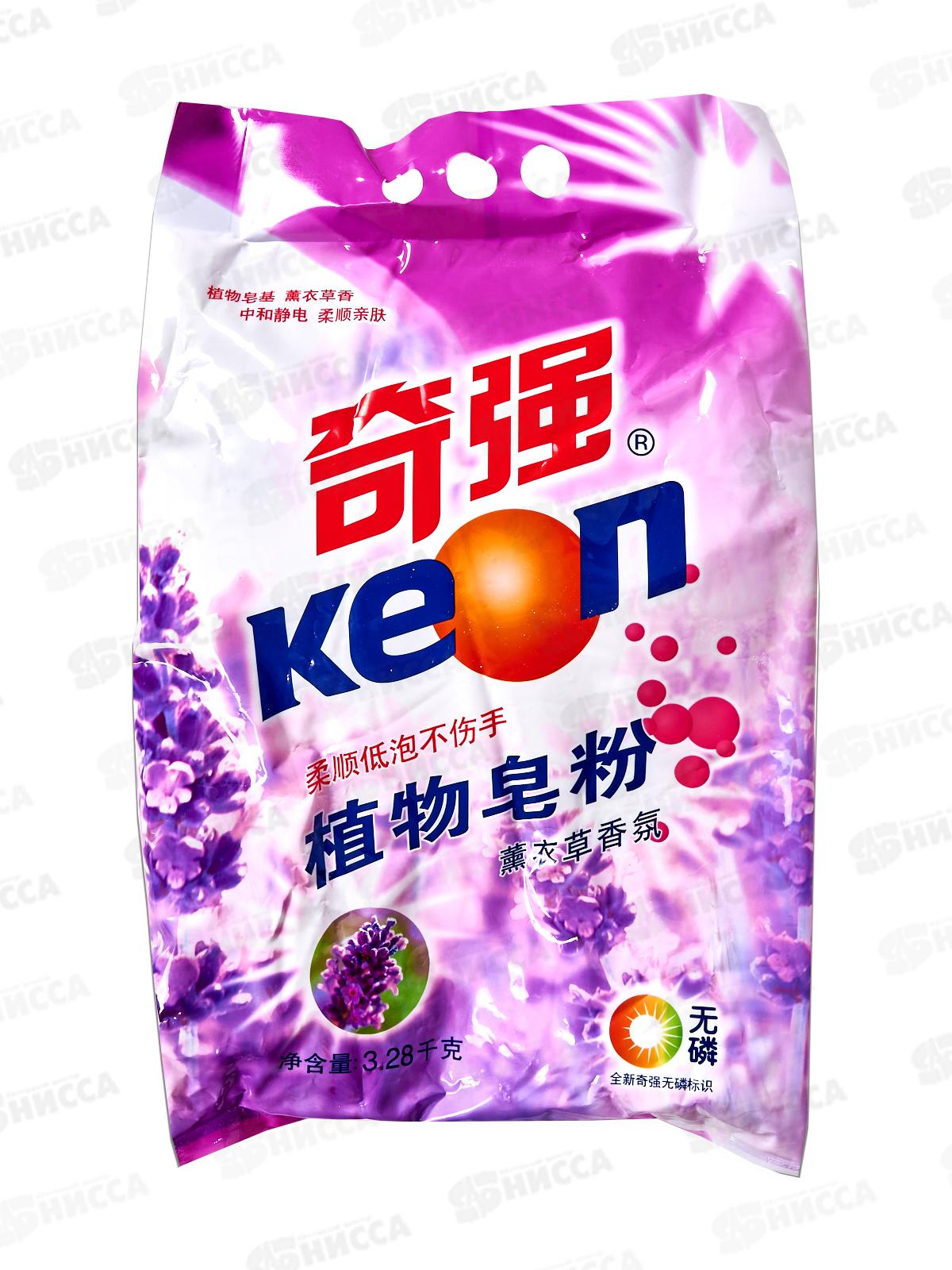Keon порошок для стирки 3,28кг растит основ Лаванда мягкой упаковке *4
