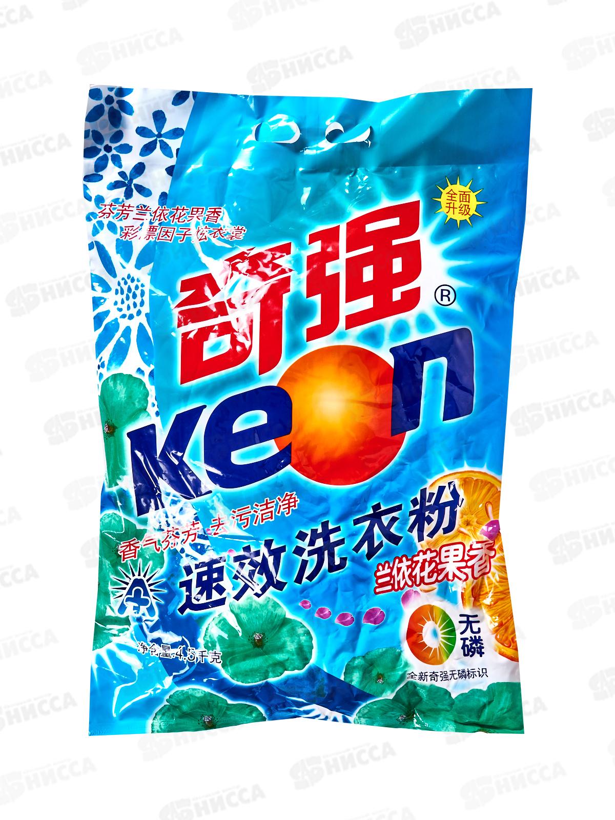 Keon порошок для стирки 4,5кг Безфосфатный Иланг-иланг м/уп *2