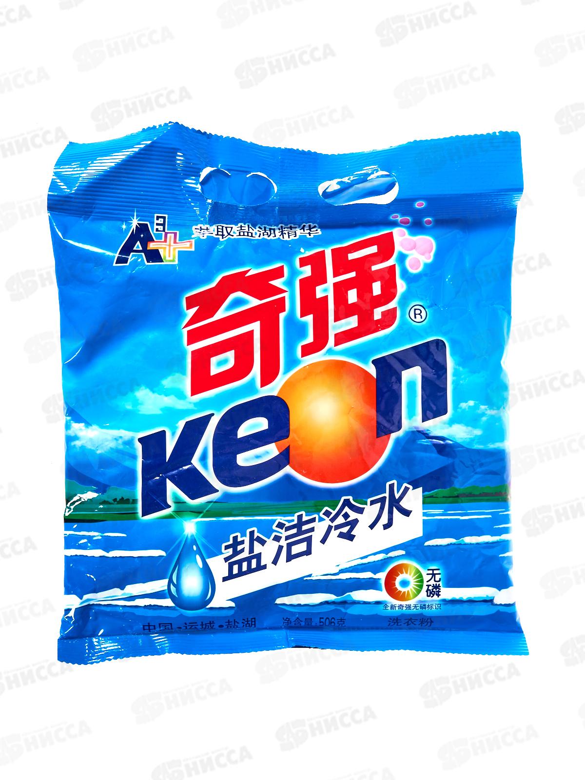 Keon порошок для стирки 506г Кислородным отбеливателем минеральные соли *12