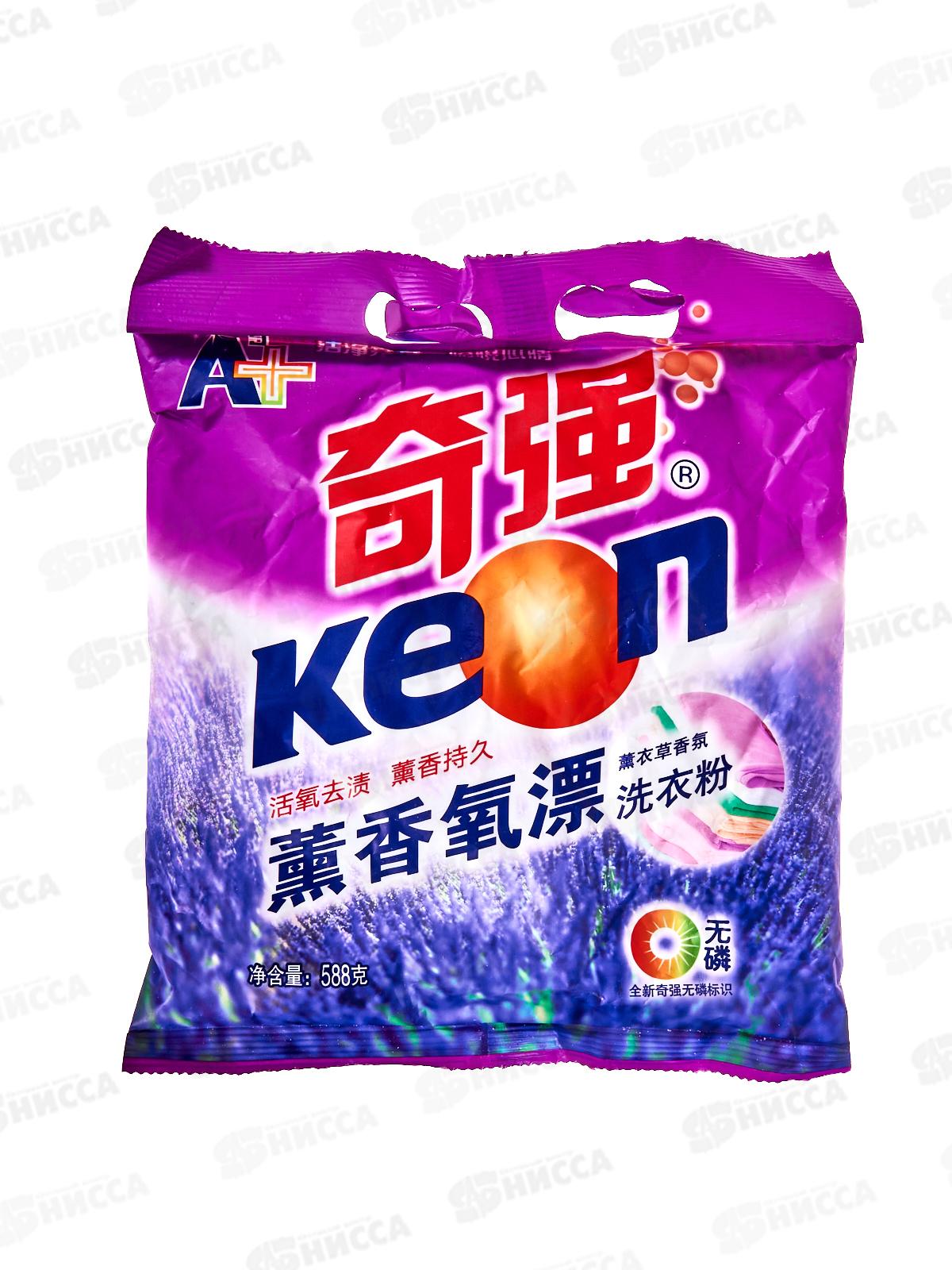 Keon порошок для стирки 588г растит основ Лаванда м/уп *12