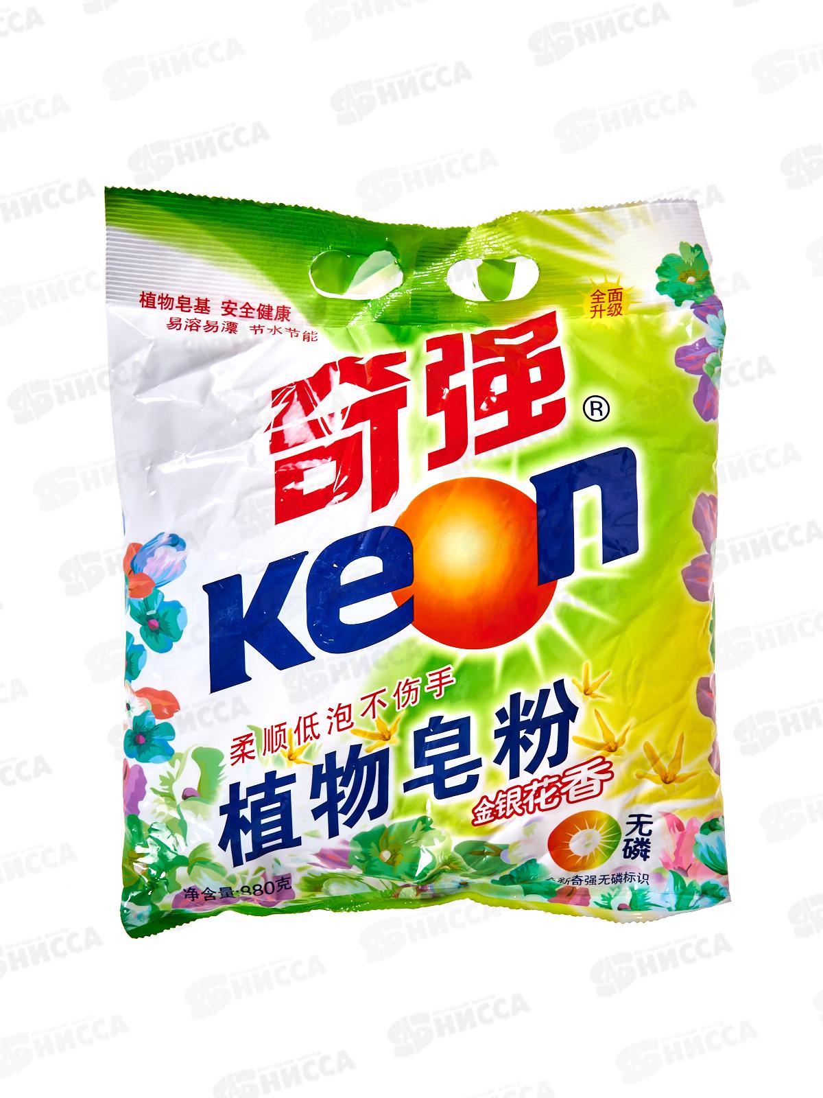 Keon порошок для стирки 880г Безфосфатный Жимолость м/уп *8