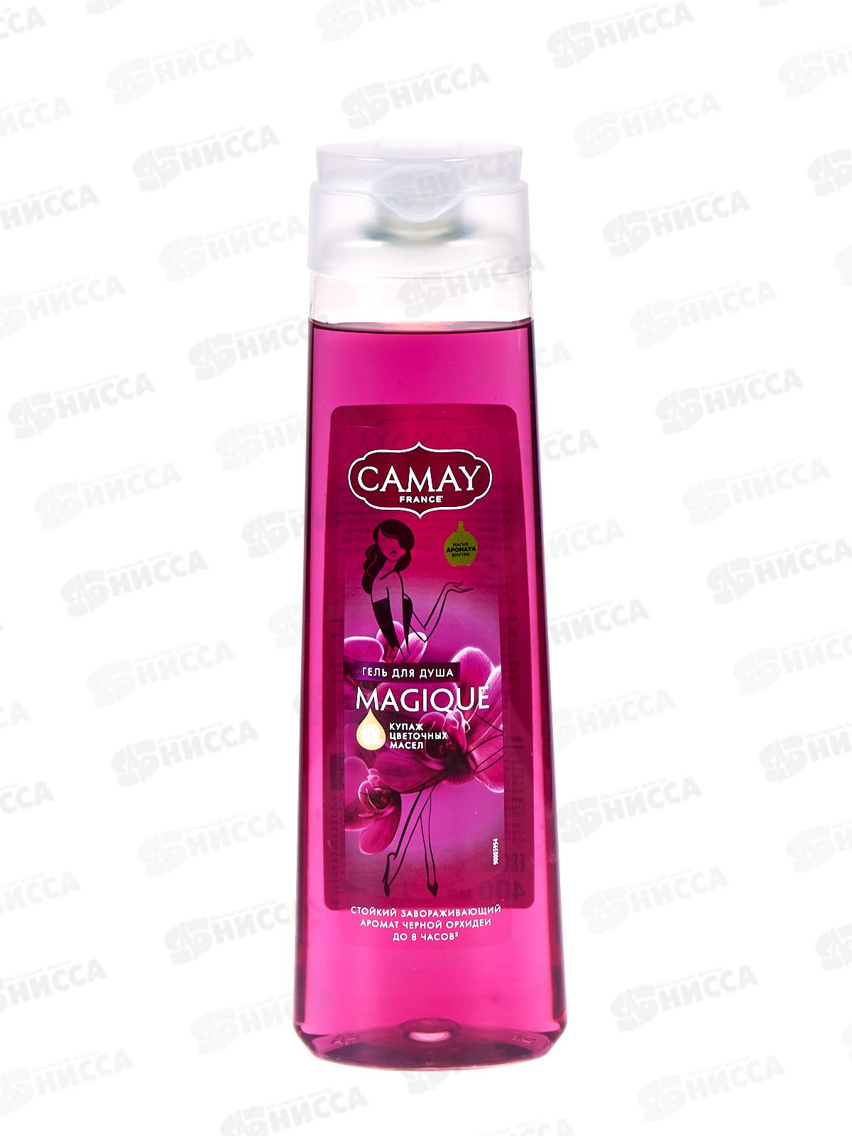 КАМЕЙ гель для душа 400мл Botanicals Магическое Заклинание *12