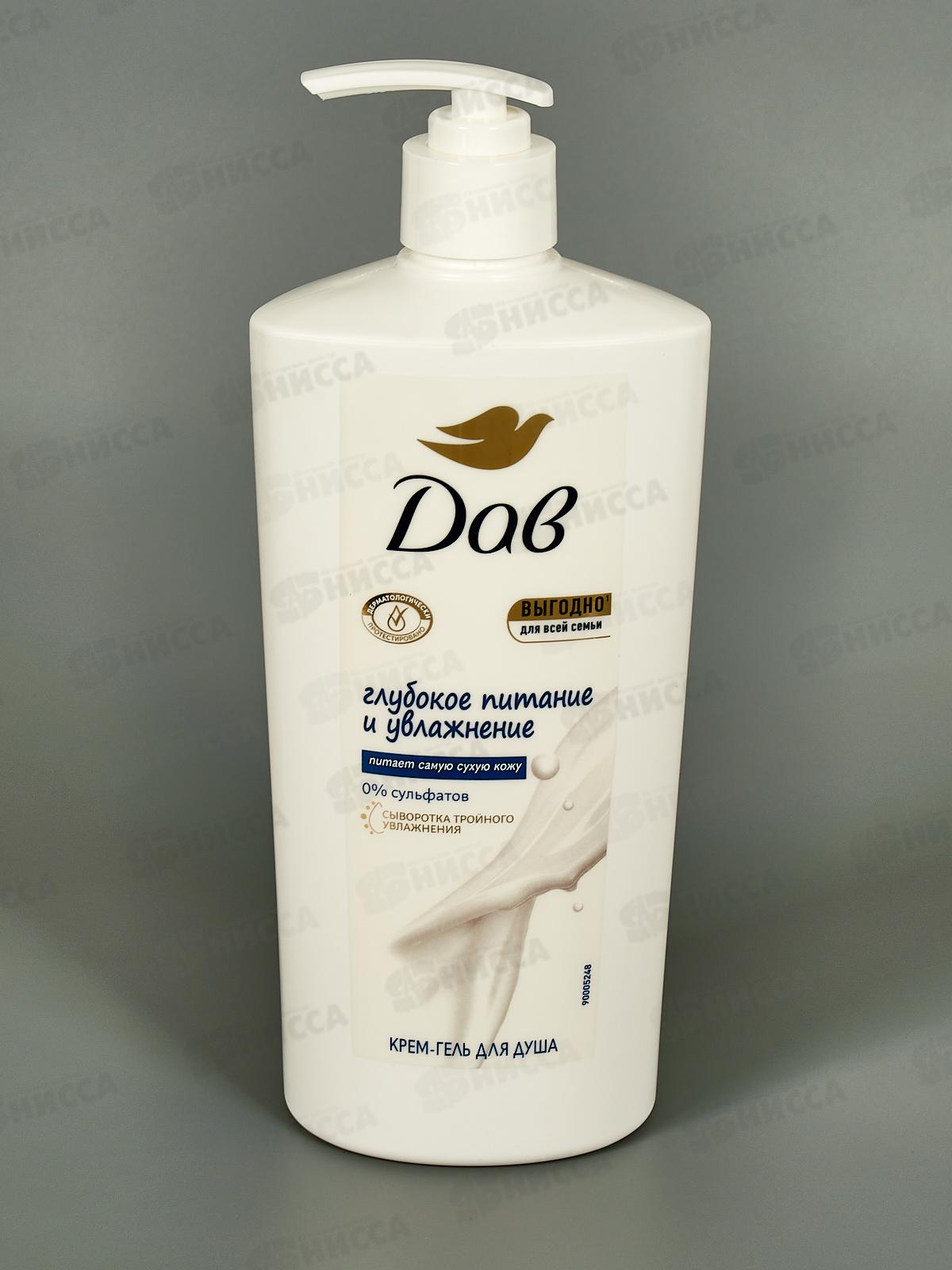 ДАВ Крем-гель для душа 610мл Глубокое питание и увлажнение  *8