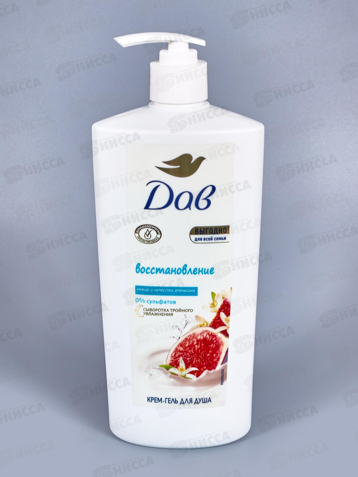 ДАВ Крем-гель для душа 610мл Инжир и лепестки апельсина  *8