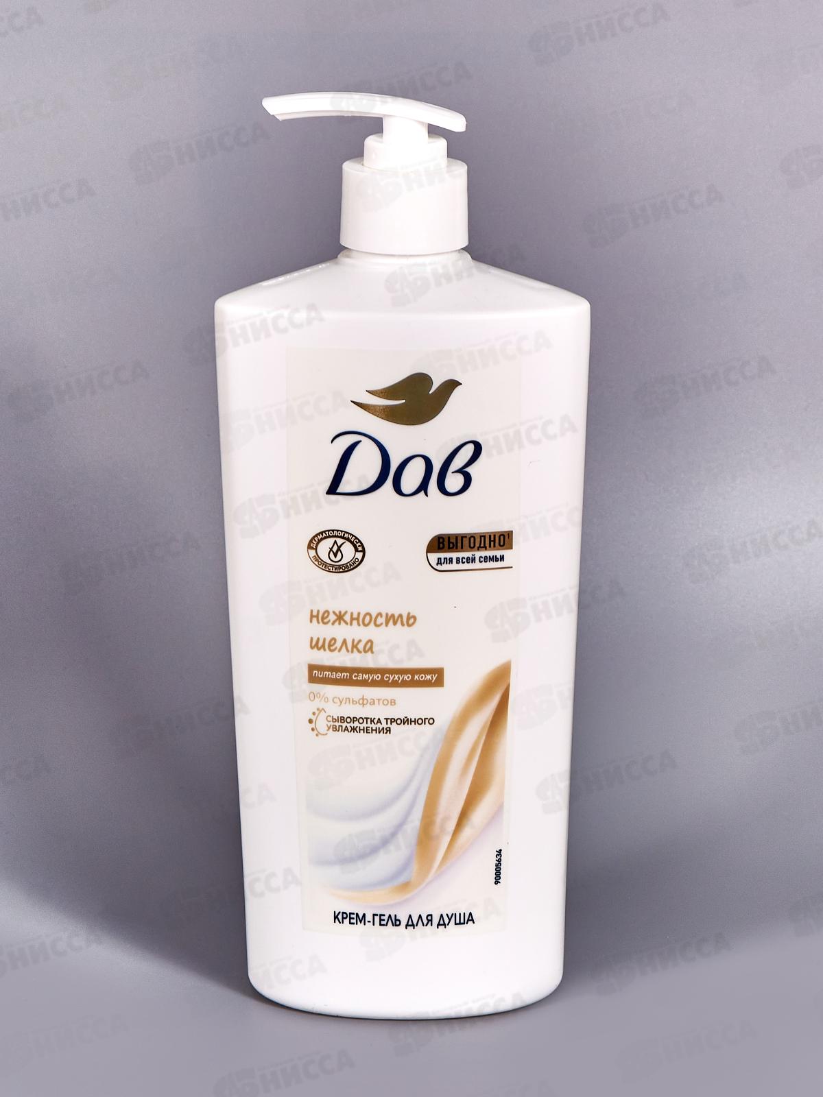 ДАВ Крем-гель для душа 610мл Нежность шелка с маслом арганы  *8