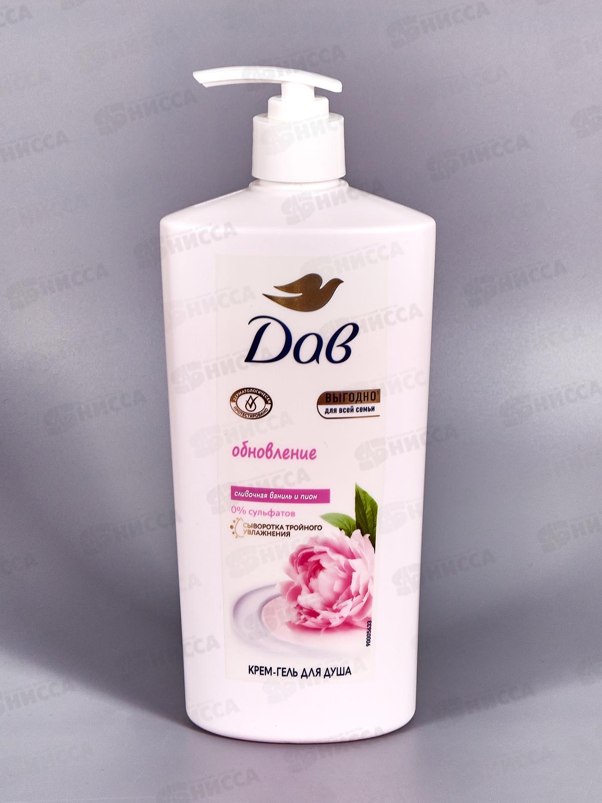 ДАВ Крем-гель для душа 610мл Пион и сливочная ваниль  *8
