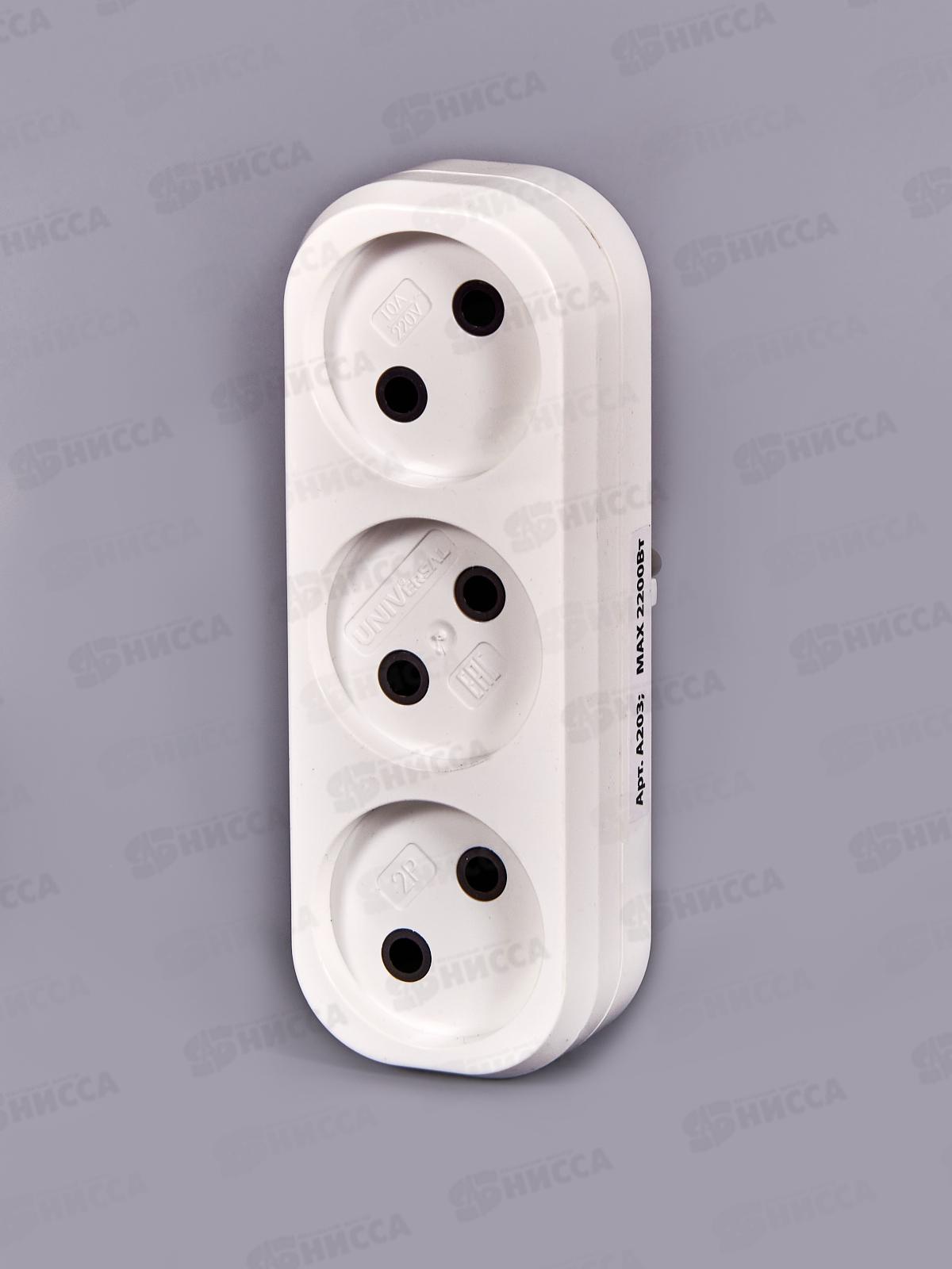 Разветвитель UNIVersal 3 гнезда, без заземления , плоский, белый 10А 250В,А203