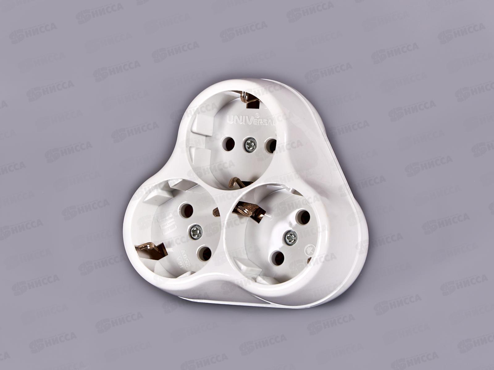 Разветвитель UNIVersal 3 гнезда, с заземлением , круглый, белый 16А 250В, АК303