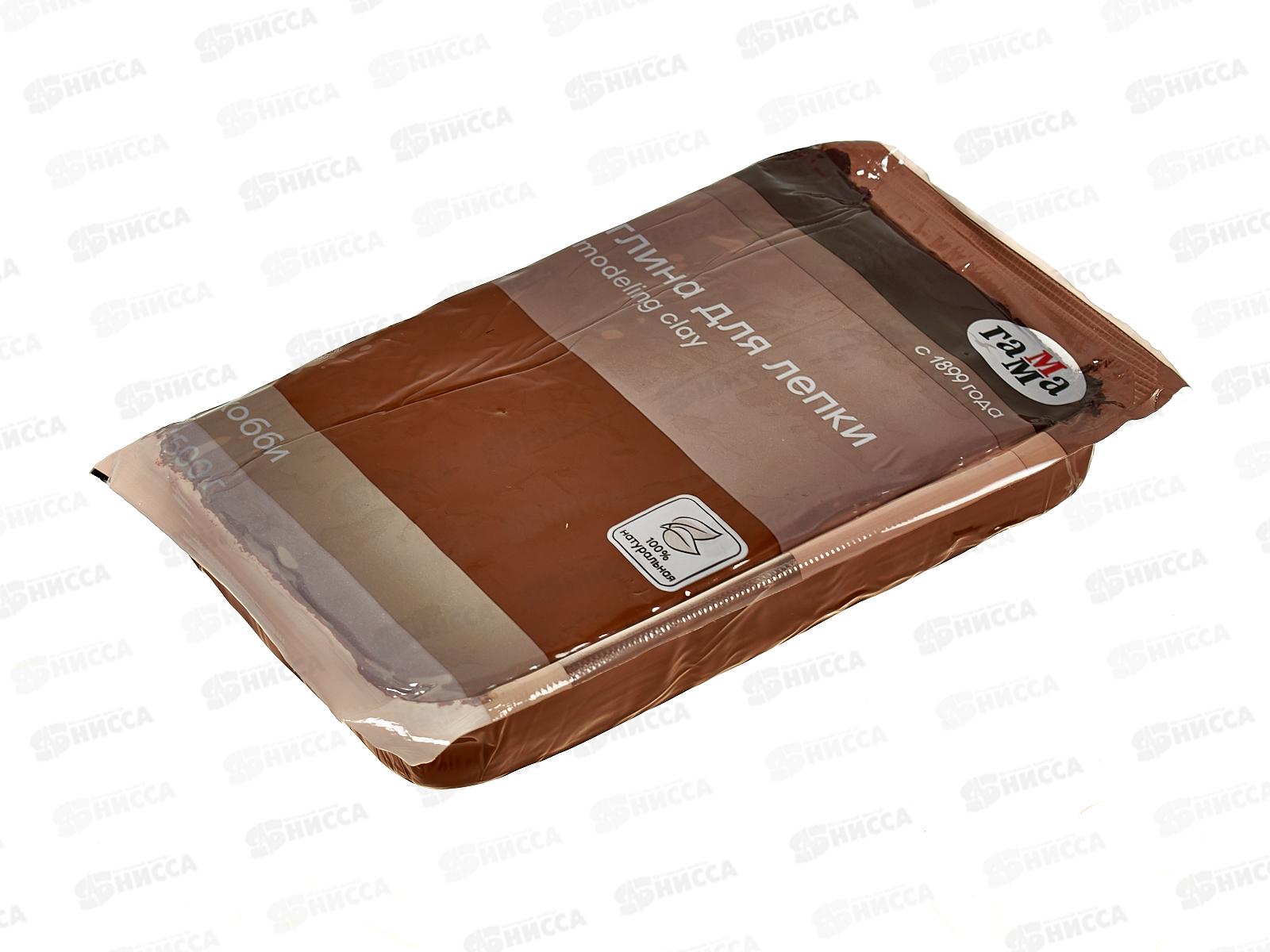 Глина для лепки Гамма &quotХобби&quotтерракотовая, 1500г вакуумн упак