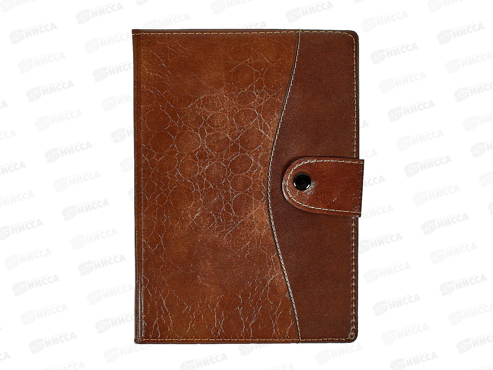 Бизнес-блокнот 100л Alingar 15*22см, кл., иск.кожа, клапан  AL4314