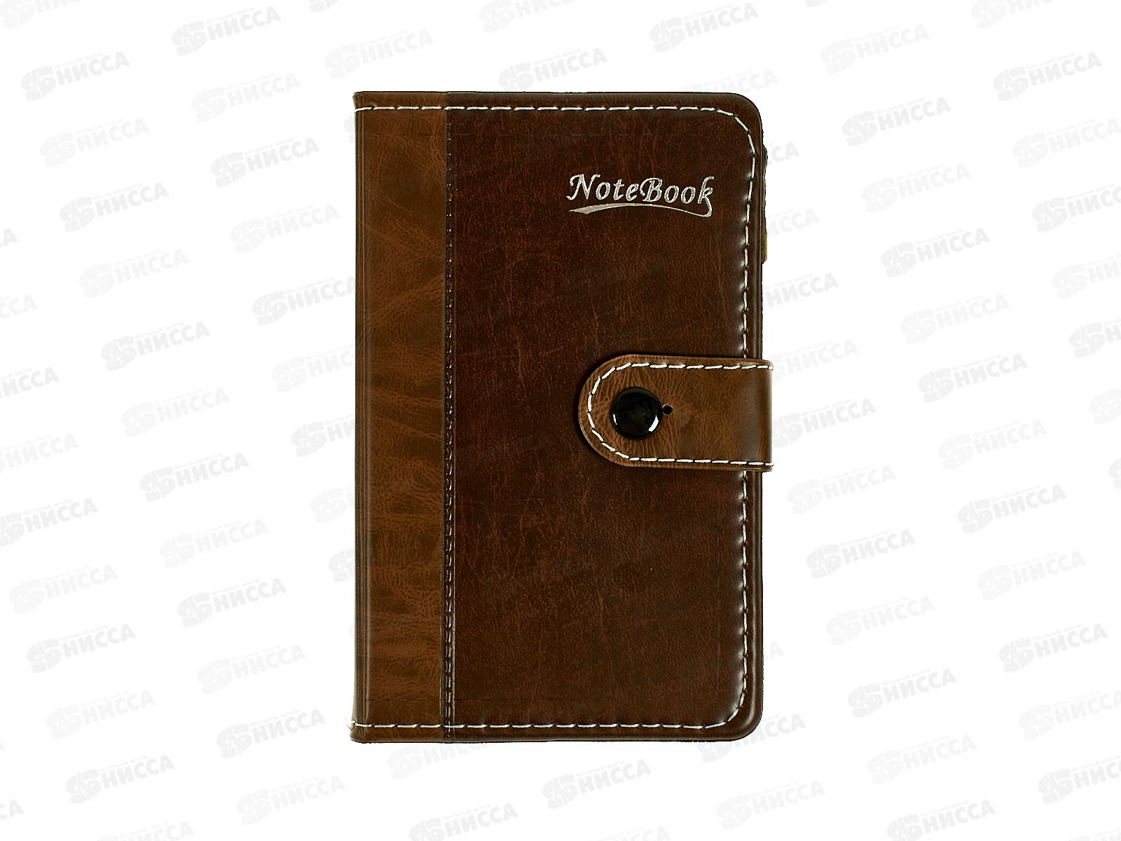 Бизнес-блокнот 80л Alingar 8*15см, с ручкой иск.кожа, клапан  AL4313