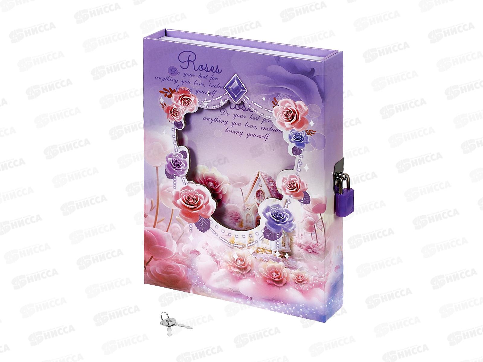 Блокнот подар. Alingar в футляре 45л лин &quotДомик среди роз&quot, AL11884