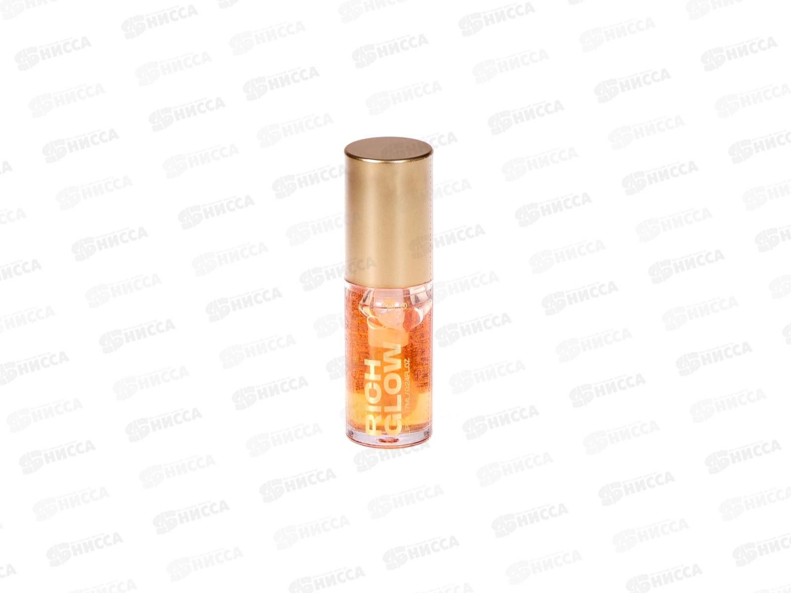 FFleur Масло для губ L460 Rich Glow №4 Mango *3