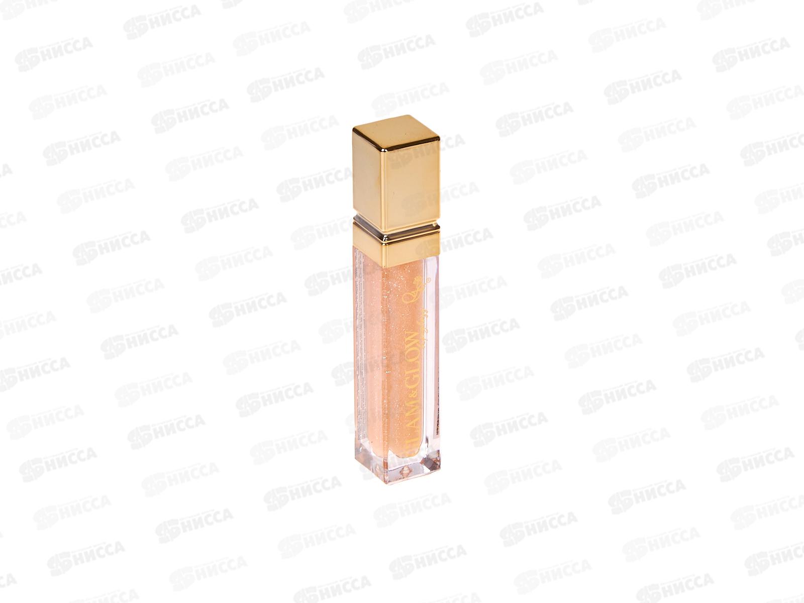 FFleur Блеск для губ LG960 Glam&Glow №02 Caramel *24