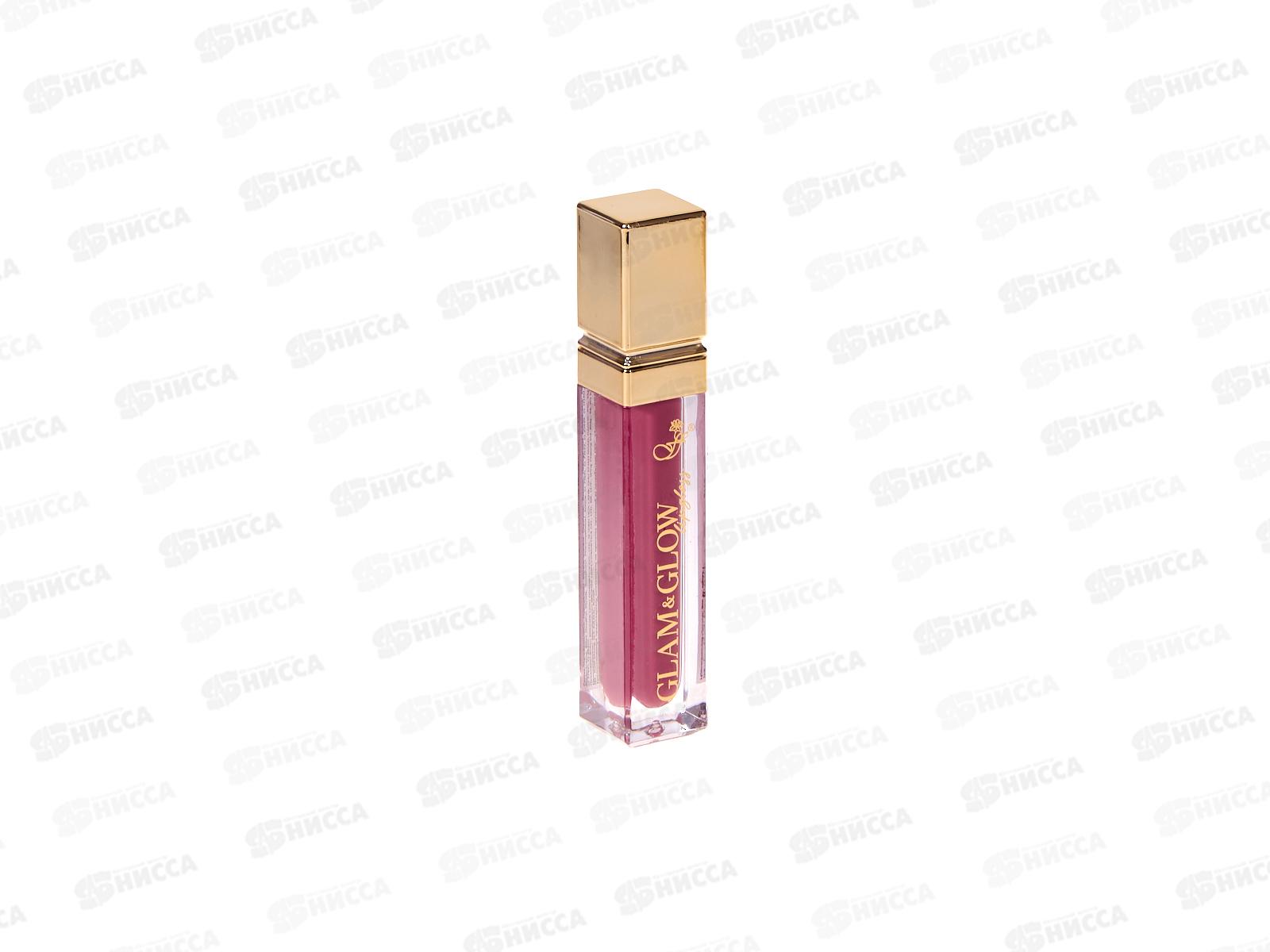 FFleur Блеск для губ LG960 Glam&Glow №07 Royal Rose *24