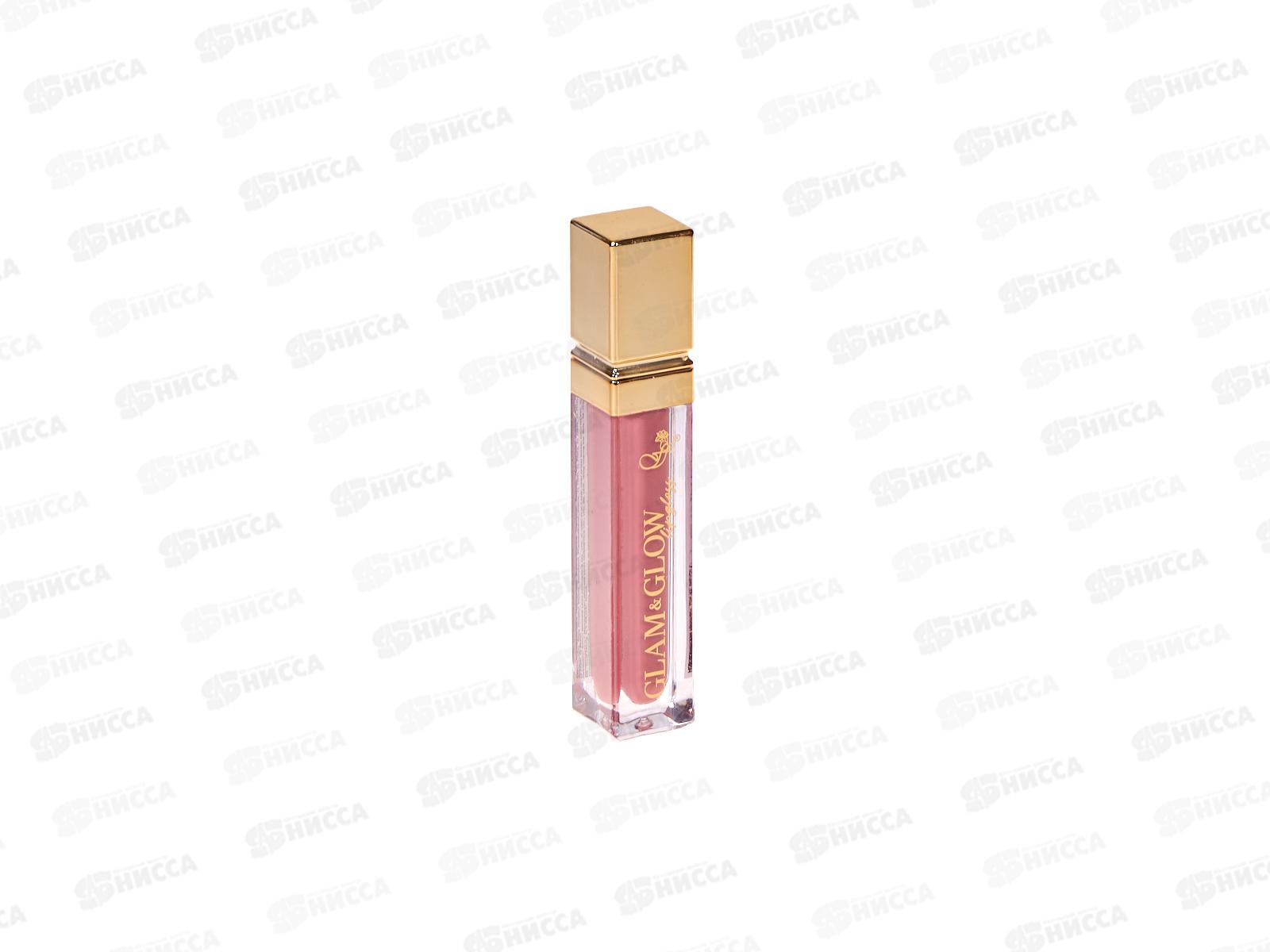 FFleur Блеск для губ LG960 Glam&Glow №08 Cashemere *24