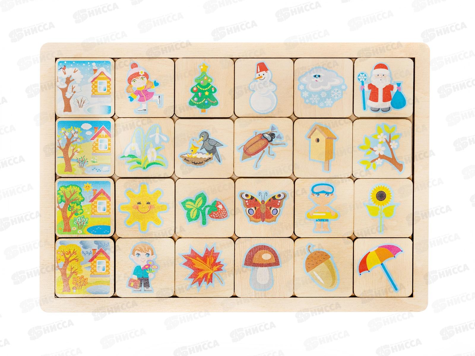 Пазл деревянный "Времена года" 00741 (Логические цепочки)