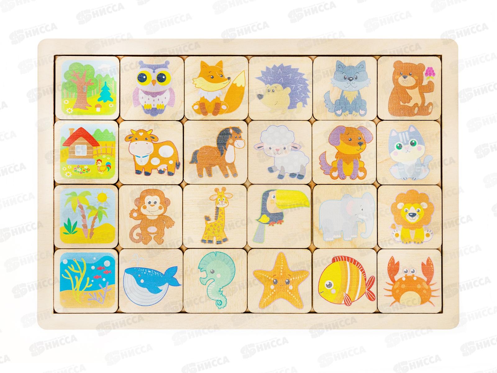 Пазл деревянный &quotКто где живет&quot 00739 (Логические цепочки)