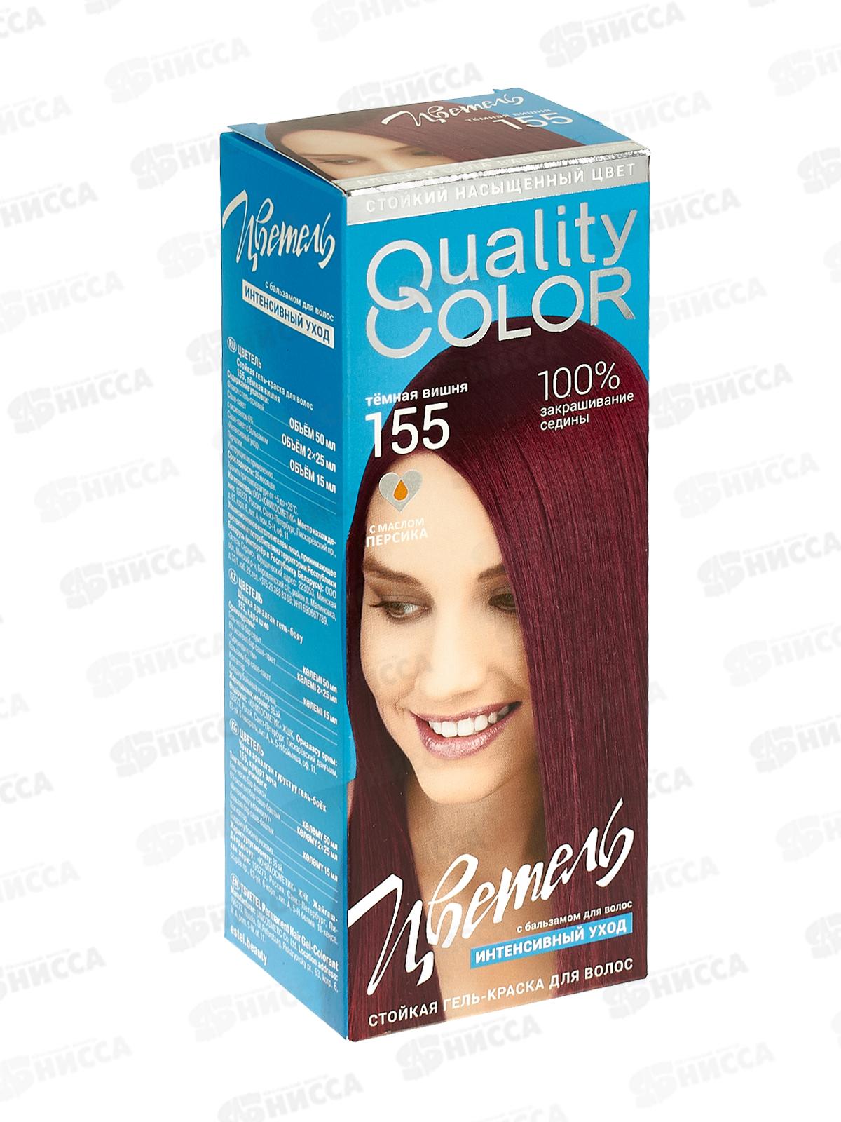 ЭСТЕЛЬ Цветель гель-краска для волос 155 Темная вишня *20