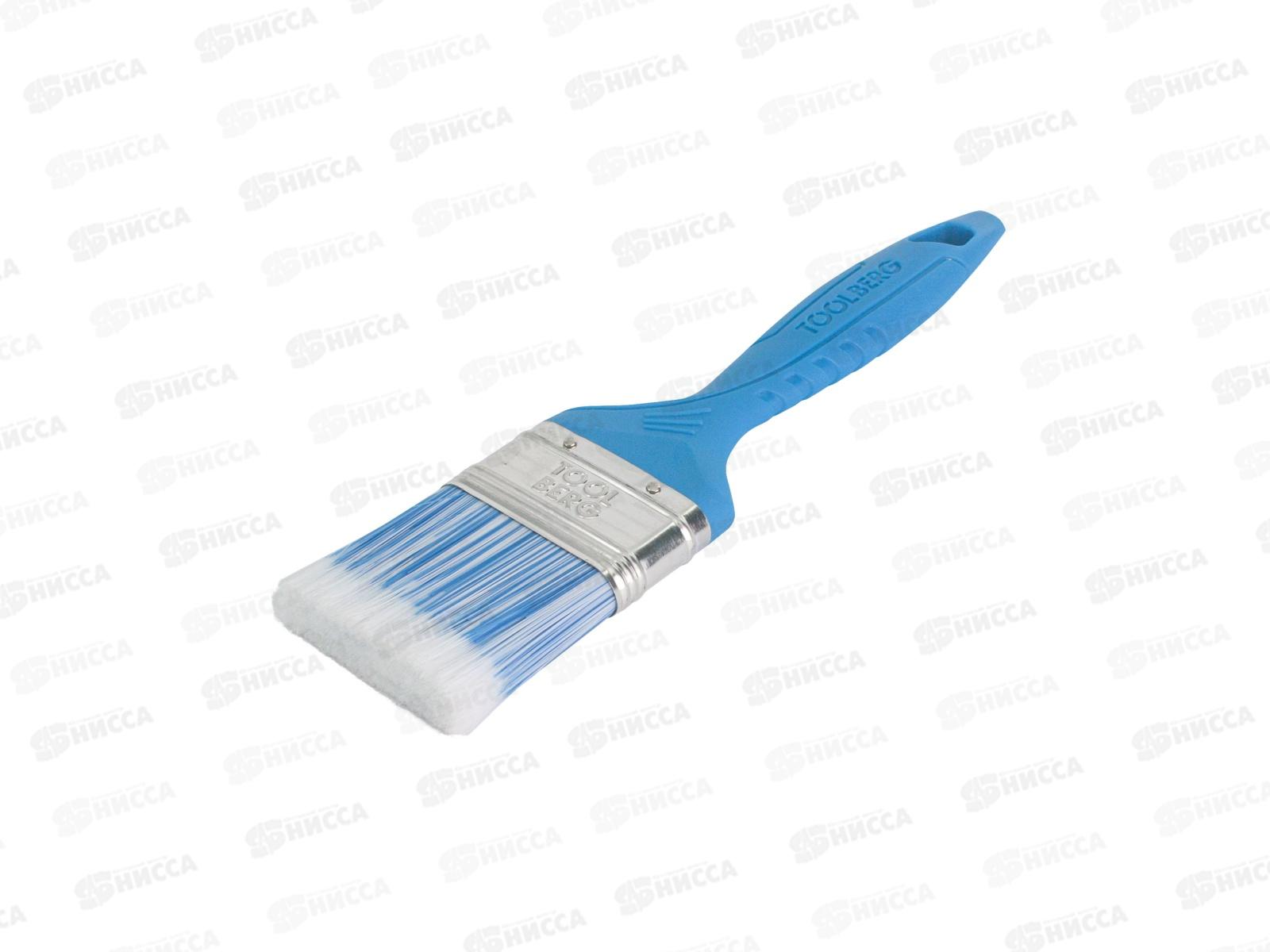 Кисть пл.Лазурит-Стандарт 38мм иск.щетина  0111422