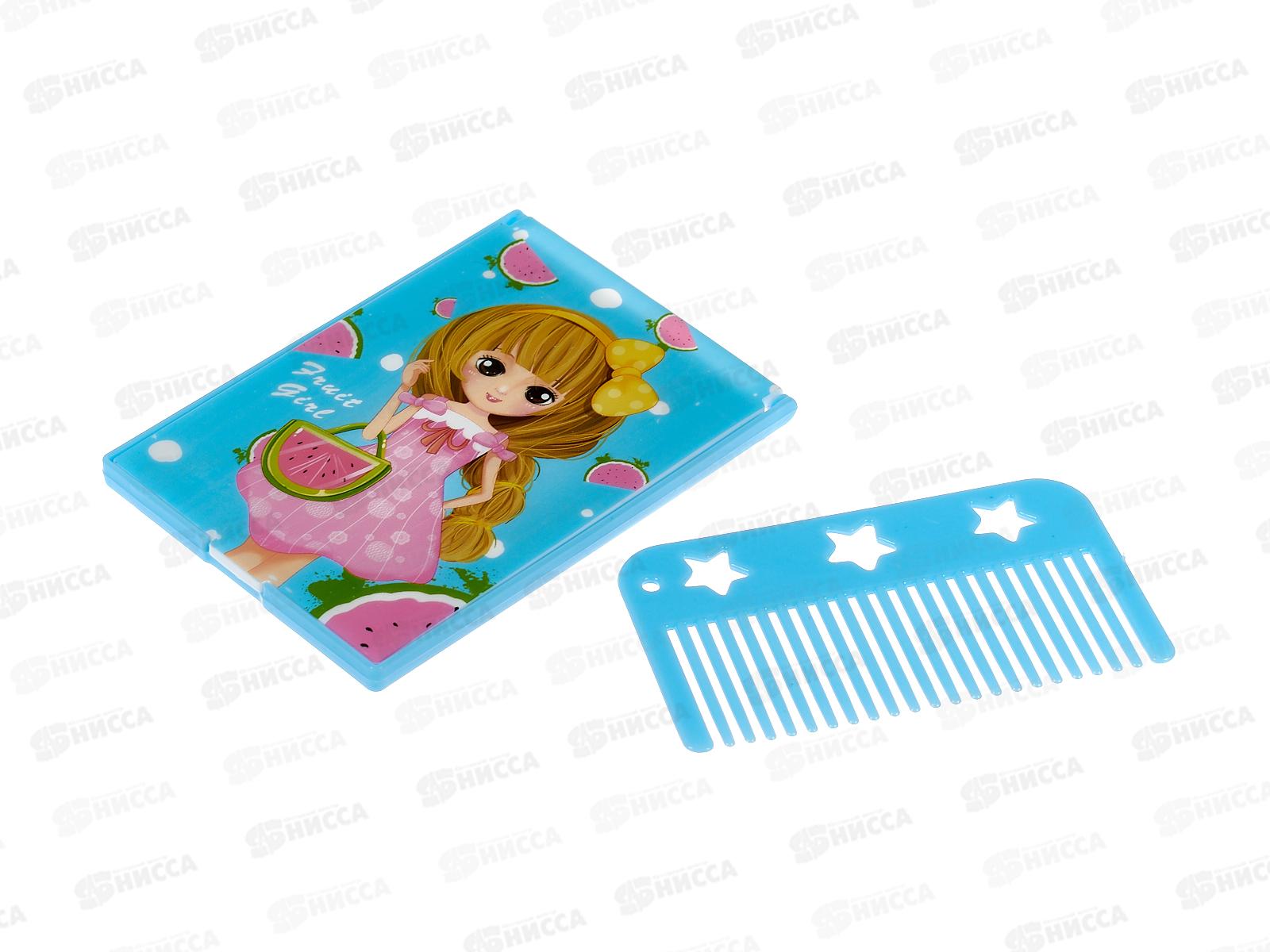 Расческа &quotМИМИШКИ&quot с зеркалом голубой 11*7,8см 663--051