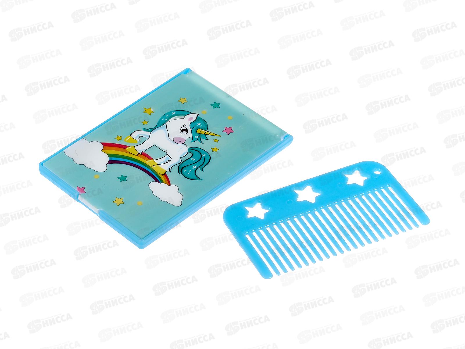 Расческа &quotМИМИШКИ&quot с зеркалом единорог мятный 11см 663--049