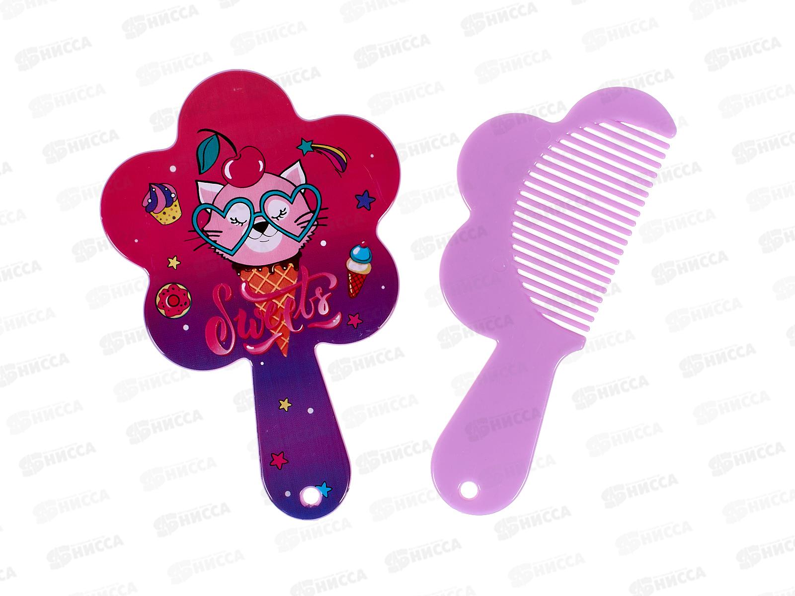 Расческа &quotМИМИШКИ&quot с зеркалом котик роз-фиол 11см 663--045