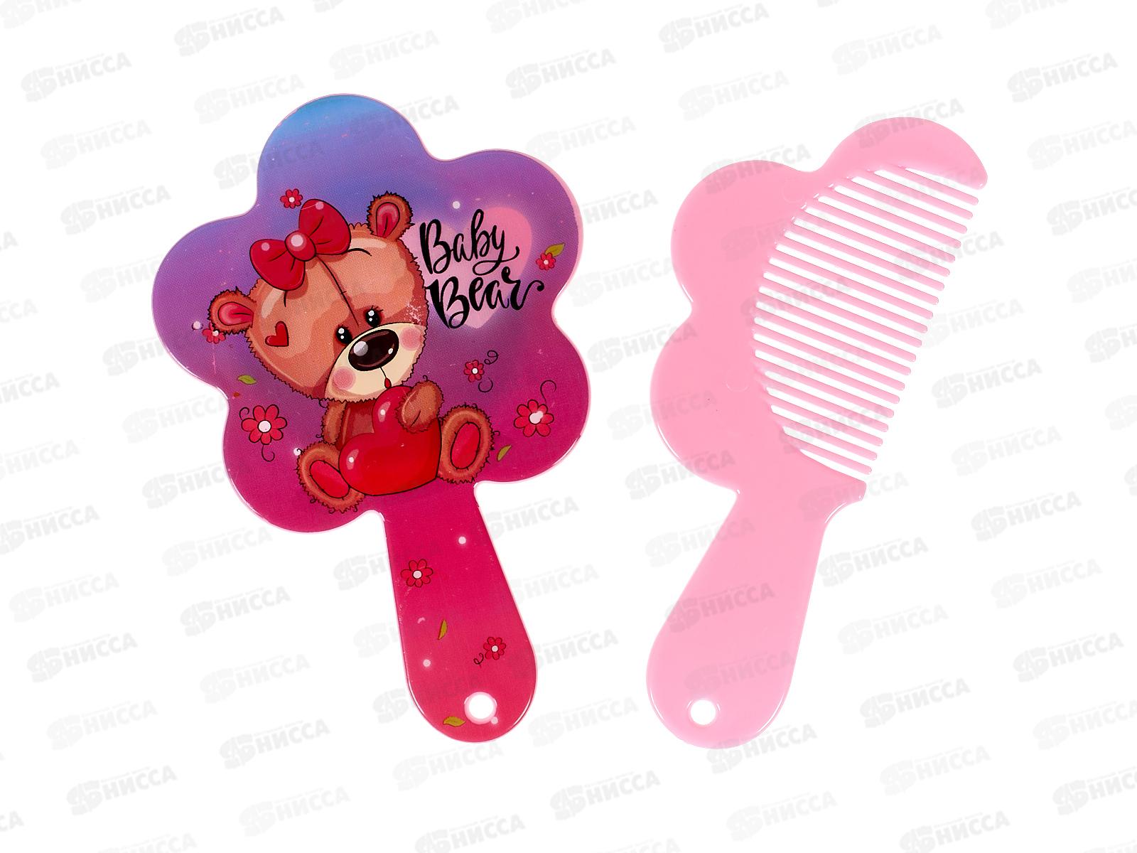 Расческа &quotМИМИШКИ&quot с зеркалом мишка роз-фиол 11см 663--046