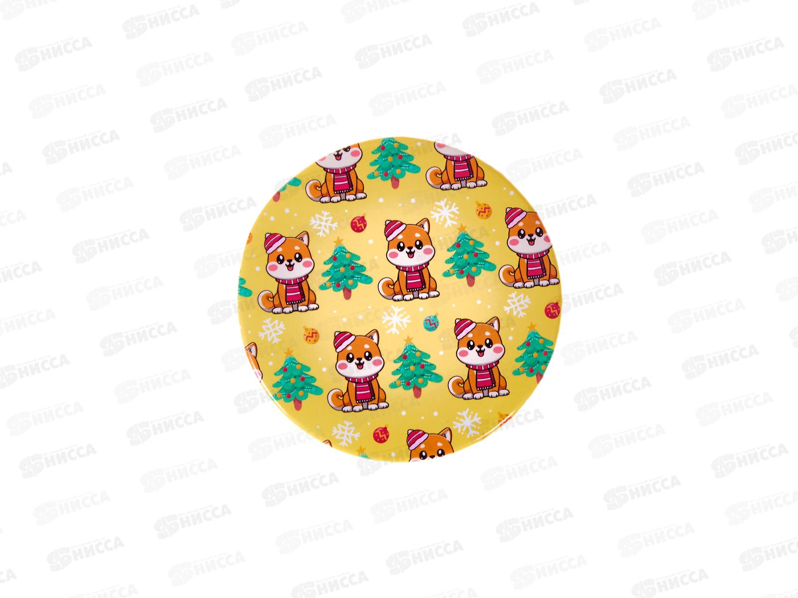 Зеркало косм &quotКоллекция Марципан&quot 421-267