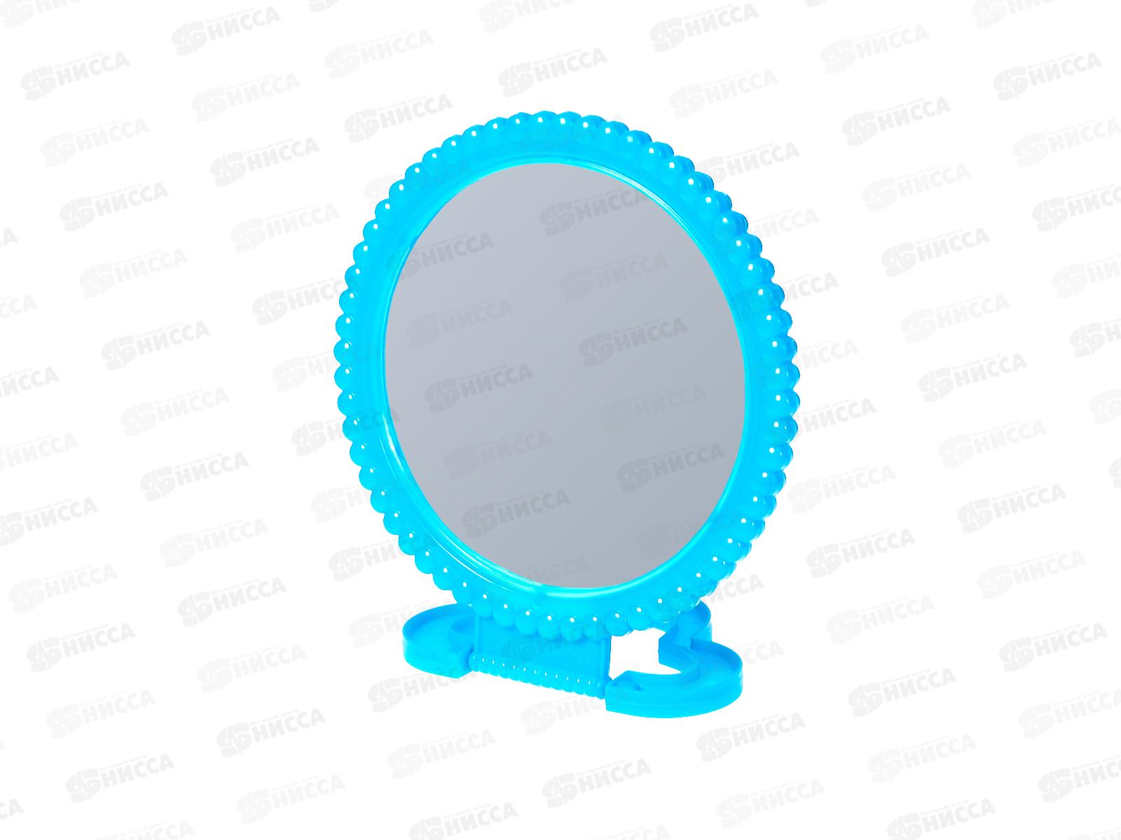 Зеркало настольное &quotБусинки&quot d=12см 695-003