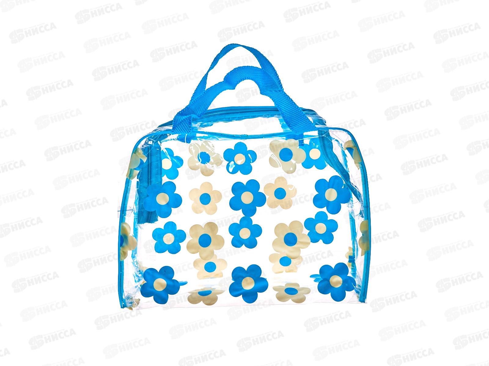 Косметичка &quotЛеди стиль&quot ромашки голубой 24*9см 545-0165