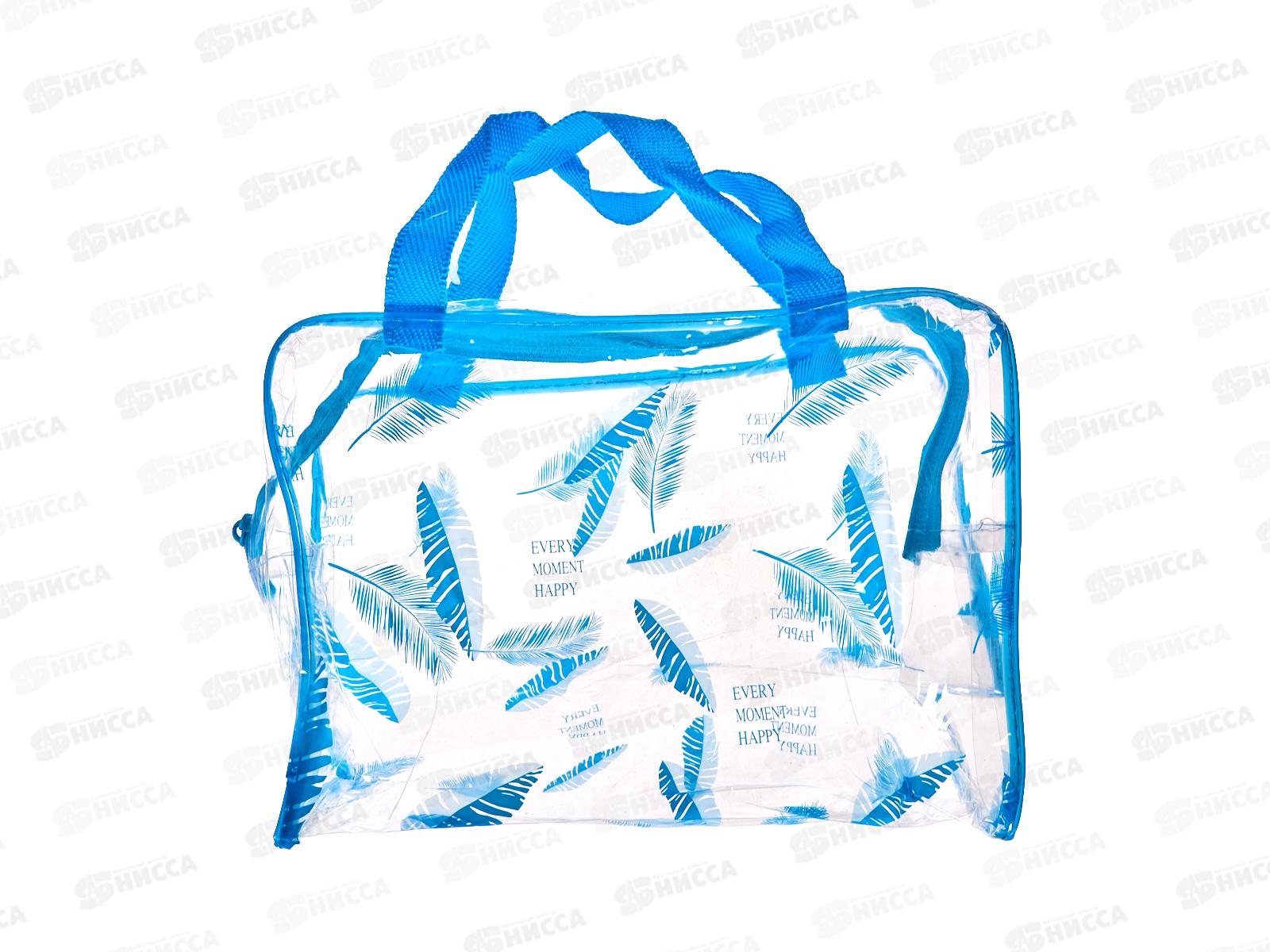 Косметичка &quotAdventure-Feathers&quot перышки синий 16*9см 545-802