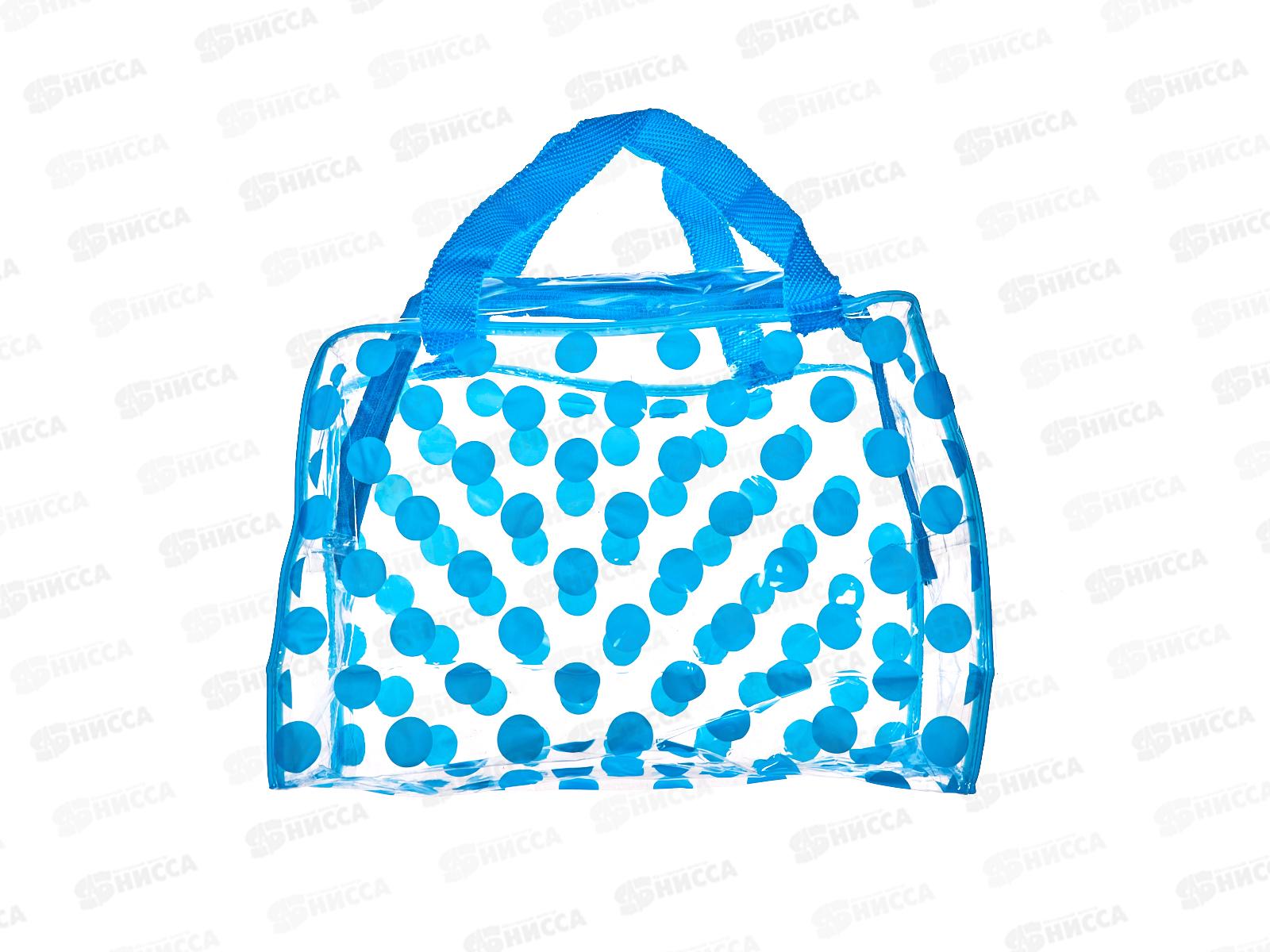 Косметичка &quotAdventure-Peas&quot круги голубой 16*9см 545-0103