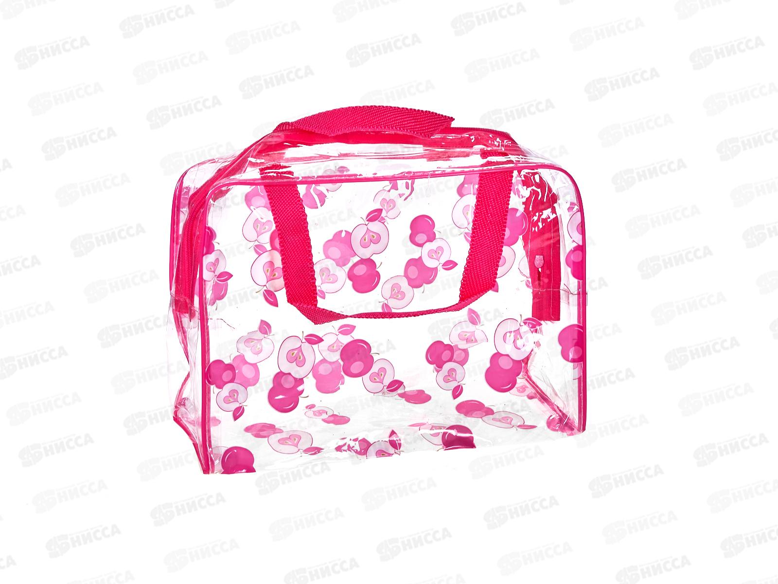 Косметичка &quotAdventure-Peas&quot яблочки розовый 23*9см 545-0102