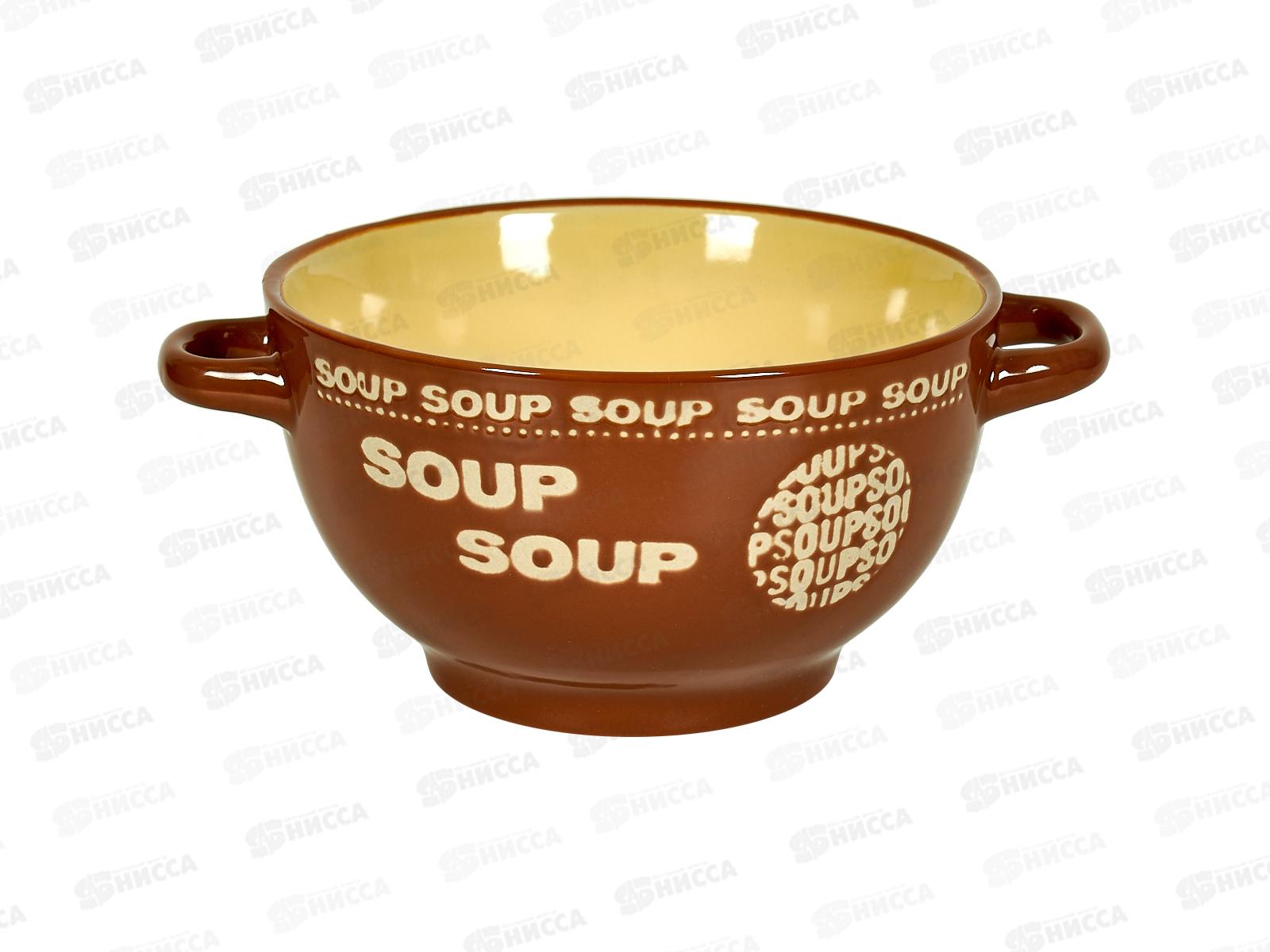 Бульонница 650мл 4016 Гурман *24