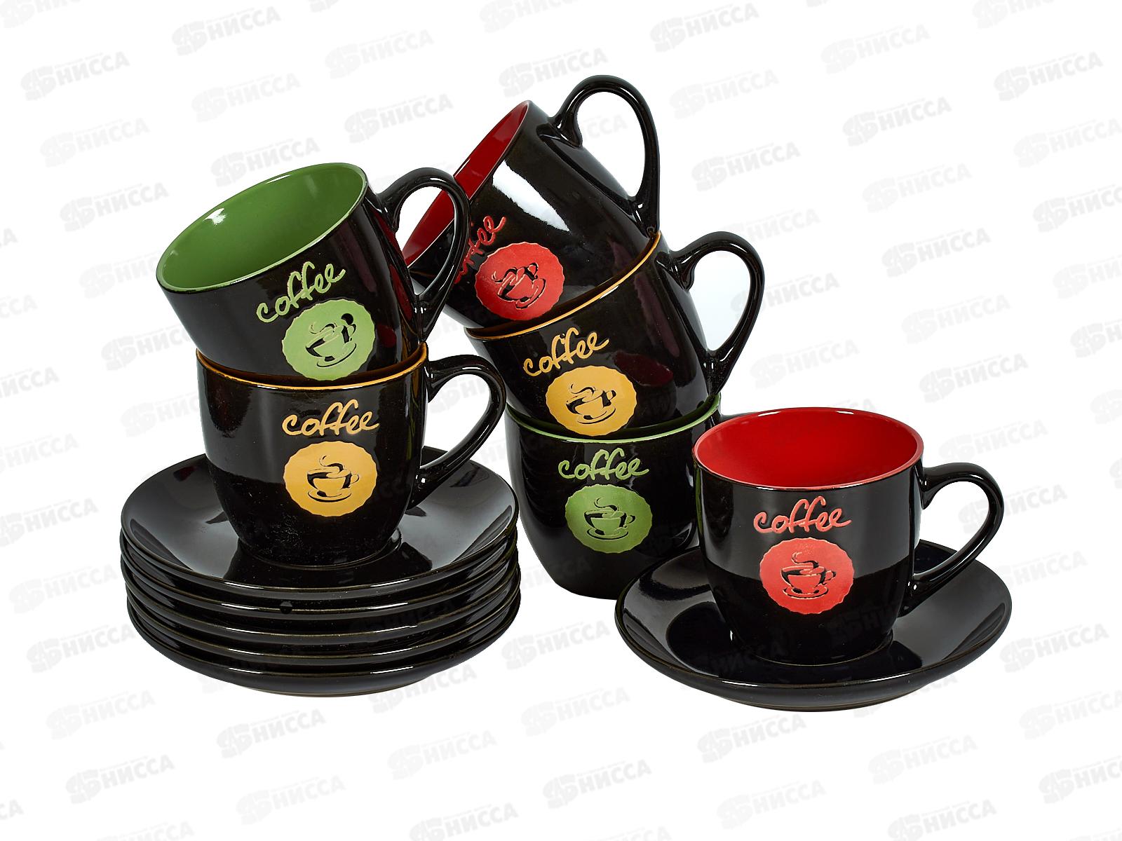 Набор чайный 12пр. 120829 *4