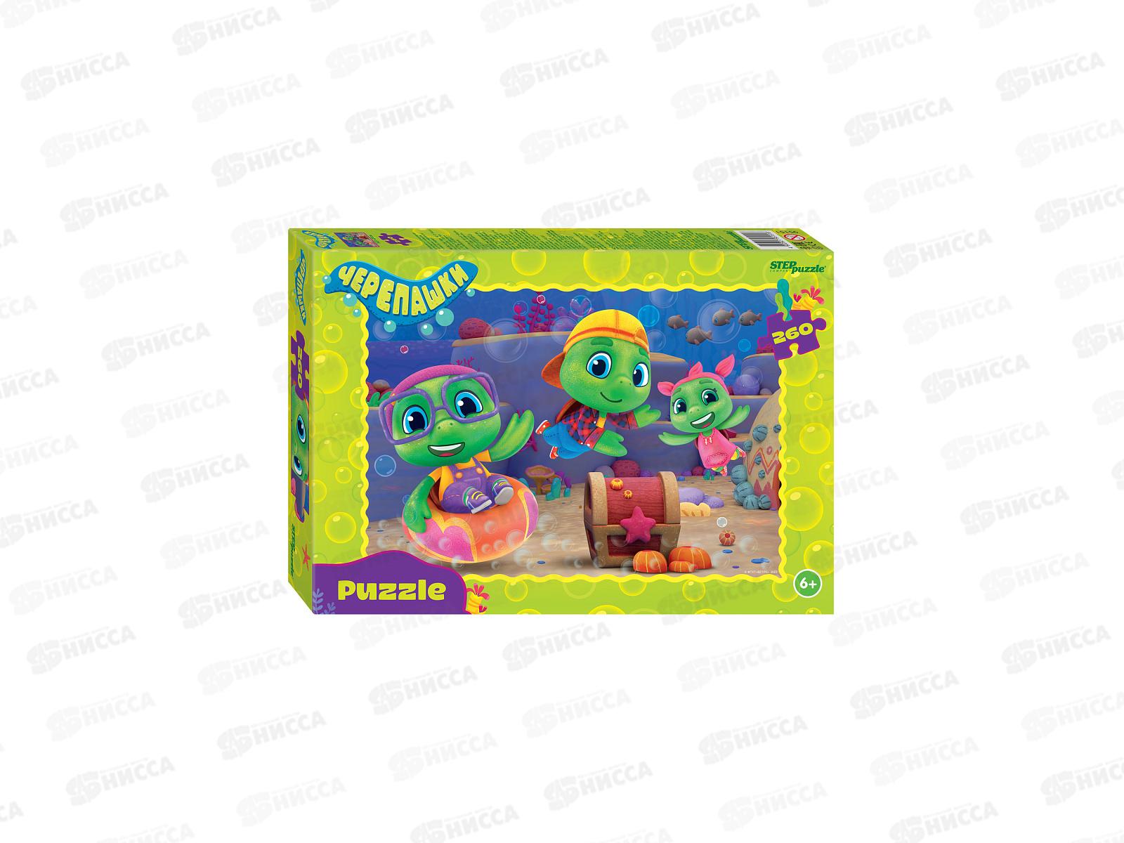 ПАЗ 260эл. 95151 Черепашки  *24