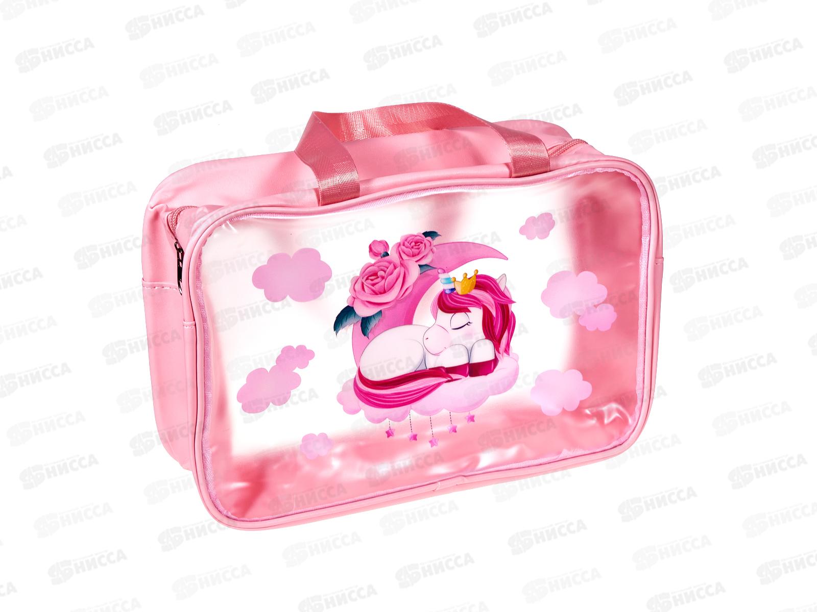 Косметичка унив &quotЕдинорожек&quot 21*31*12см 545-984