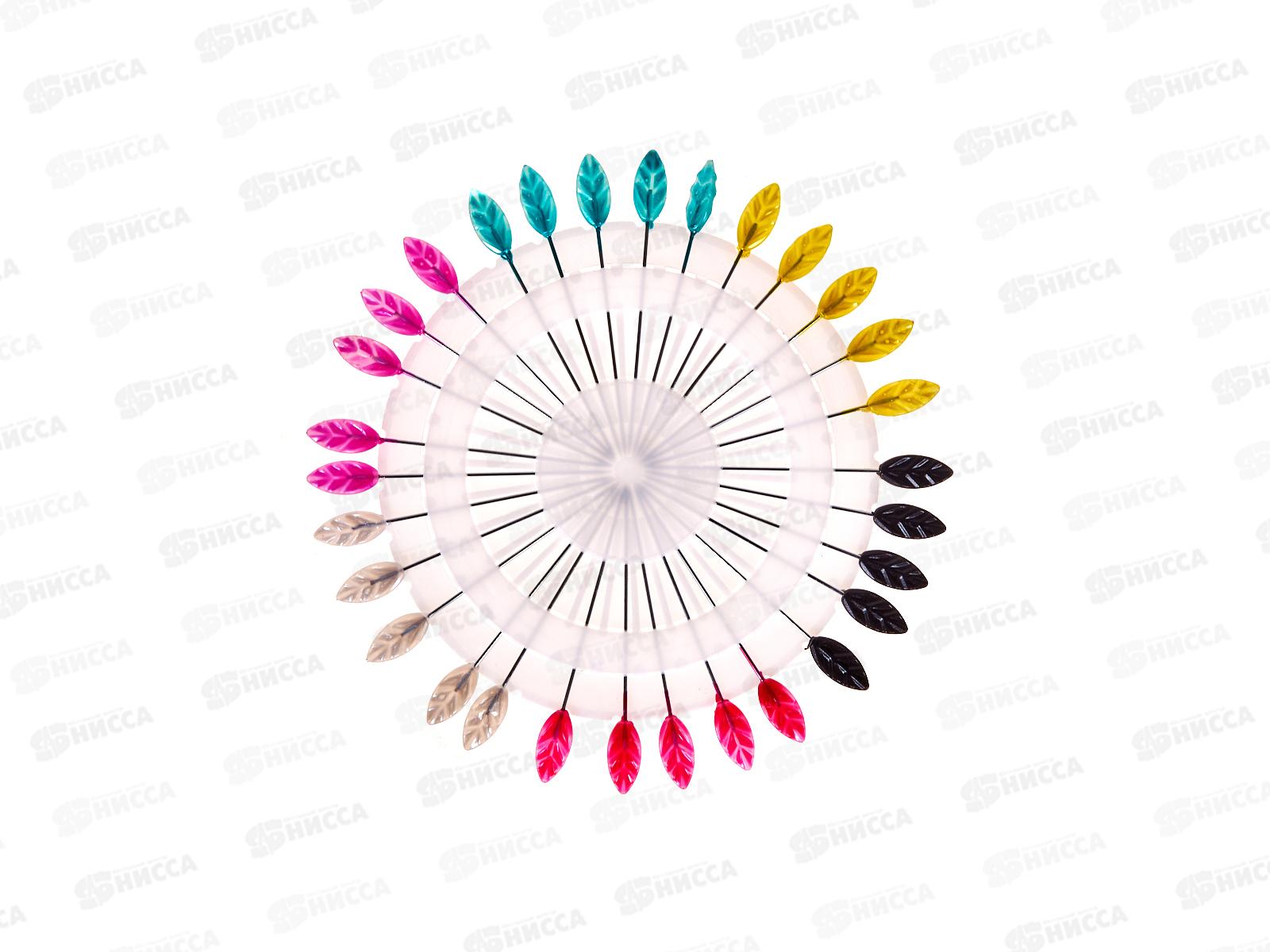 Булавки портновские &quotFavorite Hous" 30шт 5,5см 466-036