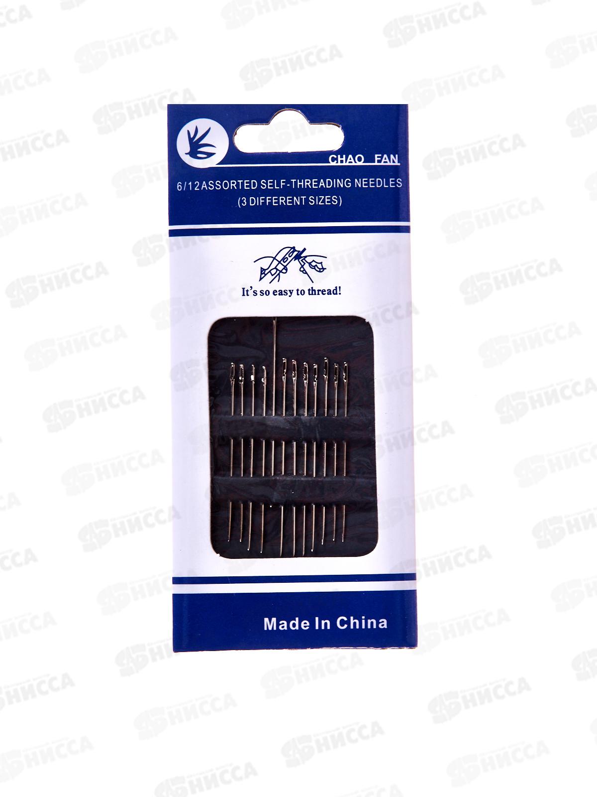 Иглы швейные &quotFavorite Hous" 12шт для плохо видящих 466-043